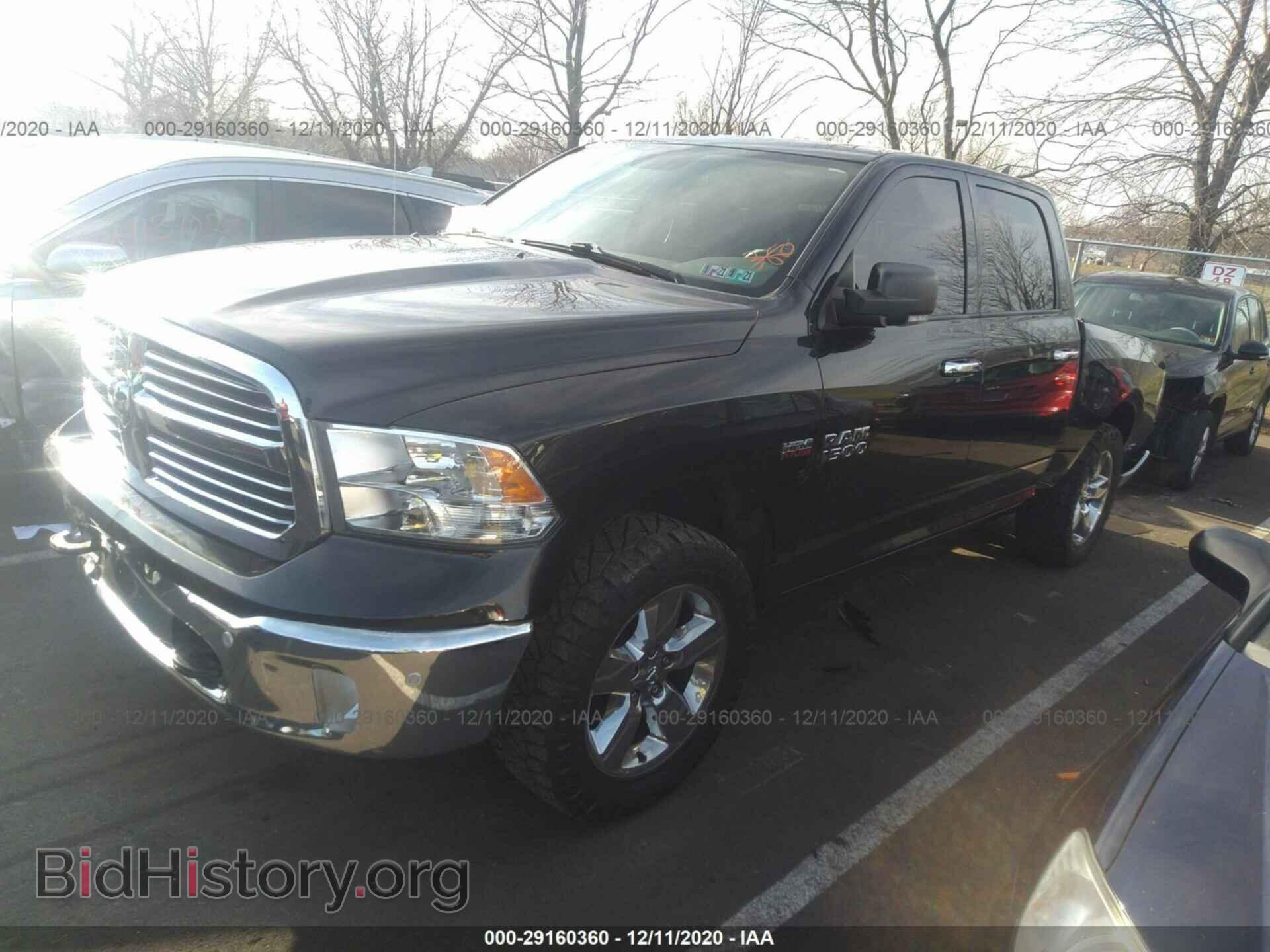 2015 RAM 1500 - VIN: 1C6RR7LT3FS774078 - Photo 2