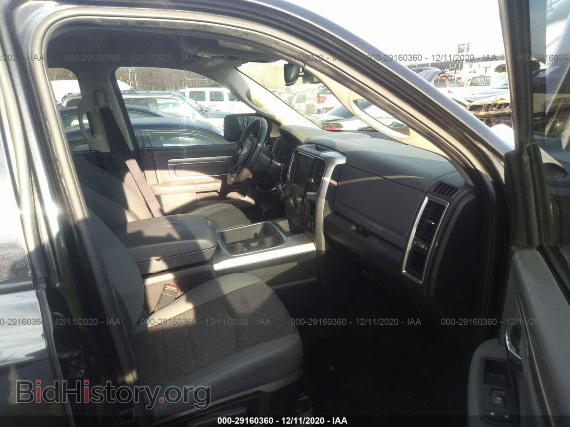 2015 RAM 1500 - VIN: 1C6RR7LT3FS774078 - Photo 5