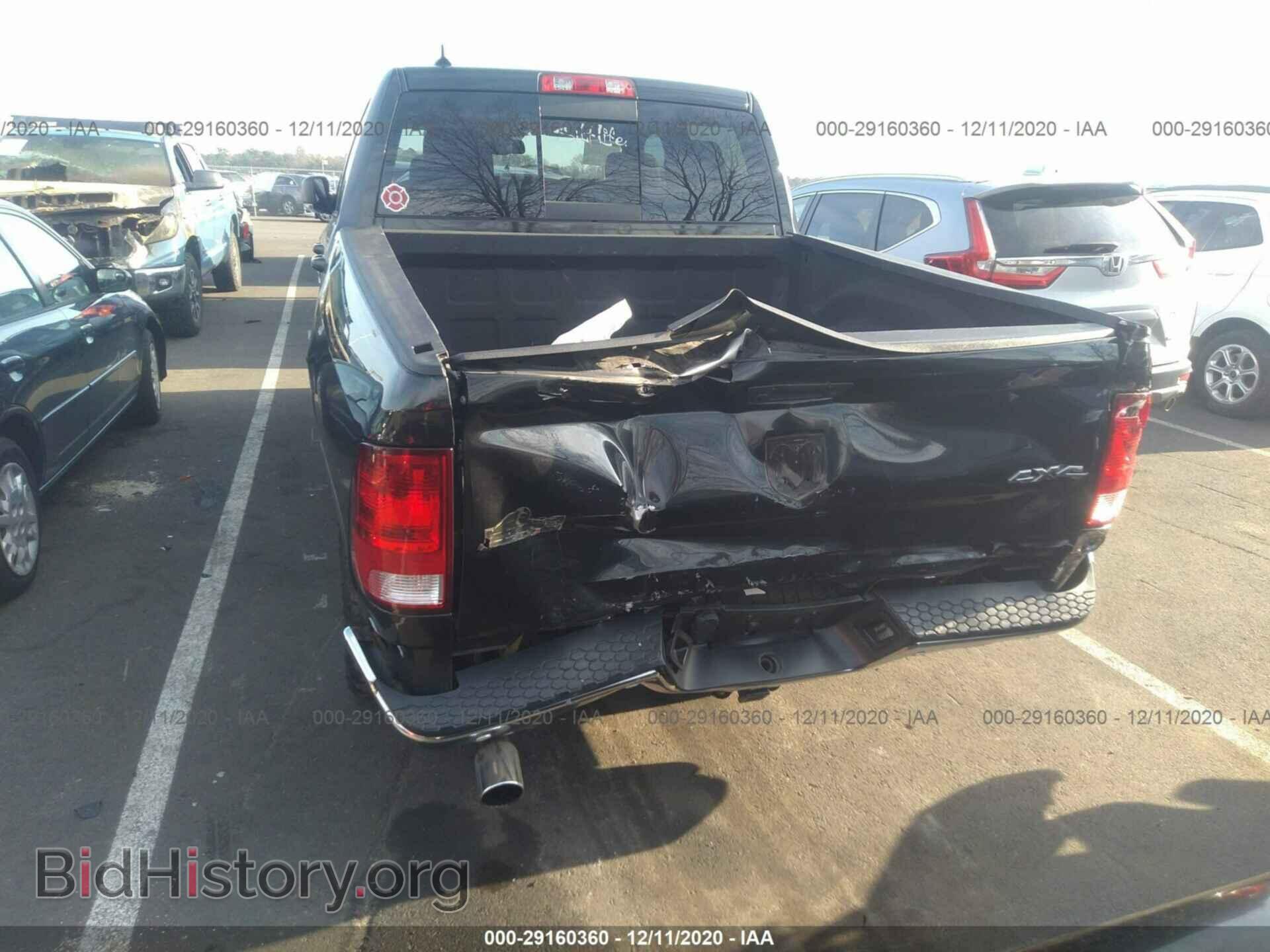 2015 RAM 1500 - VIN: 1C6RR7LT3FS774078 - Photo 6