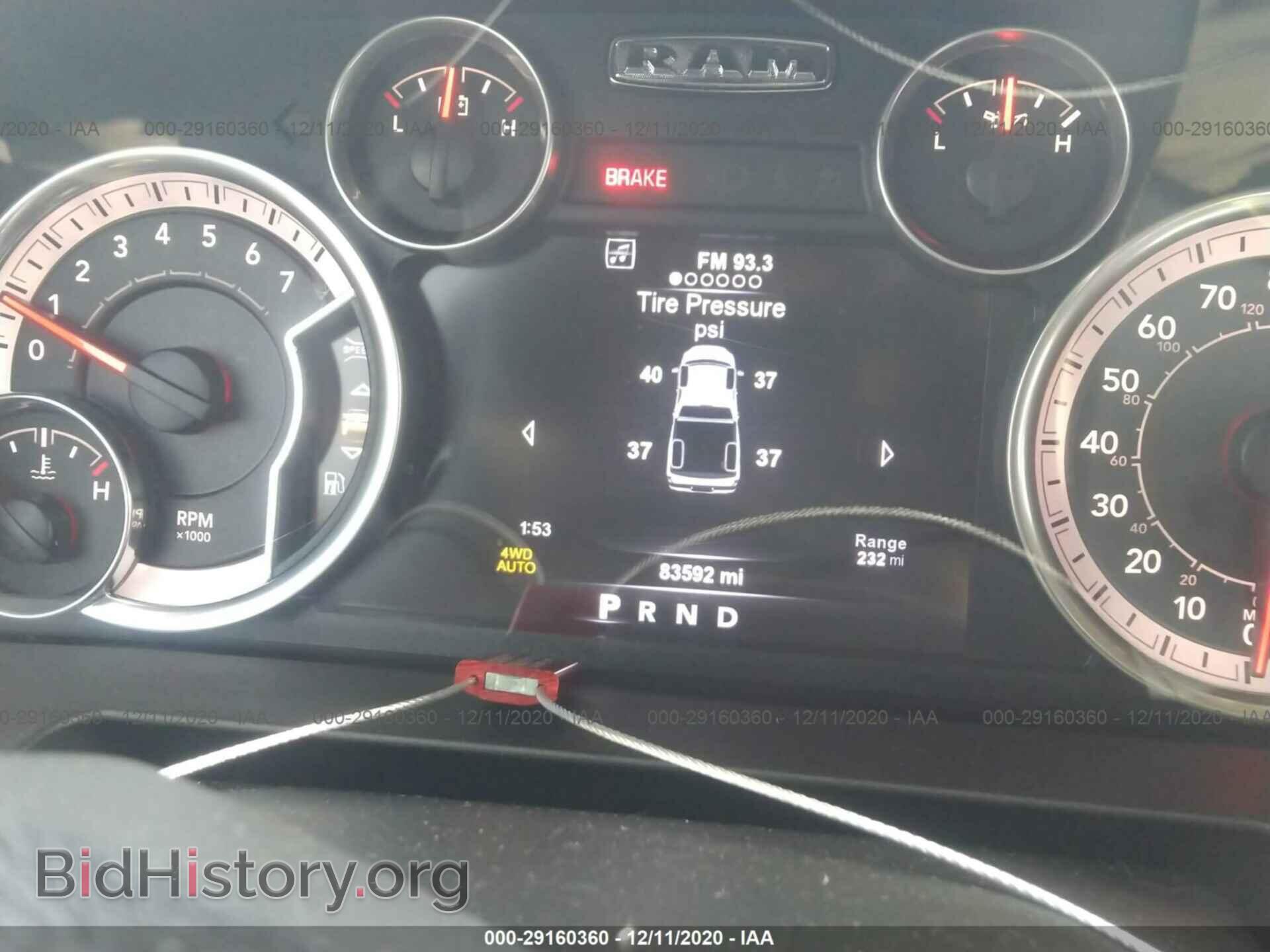 2015 RAM 1500 - VIN: 1C6RR7LT3FS774078 - Photo 7