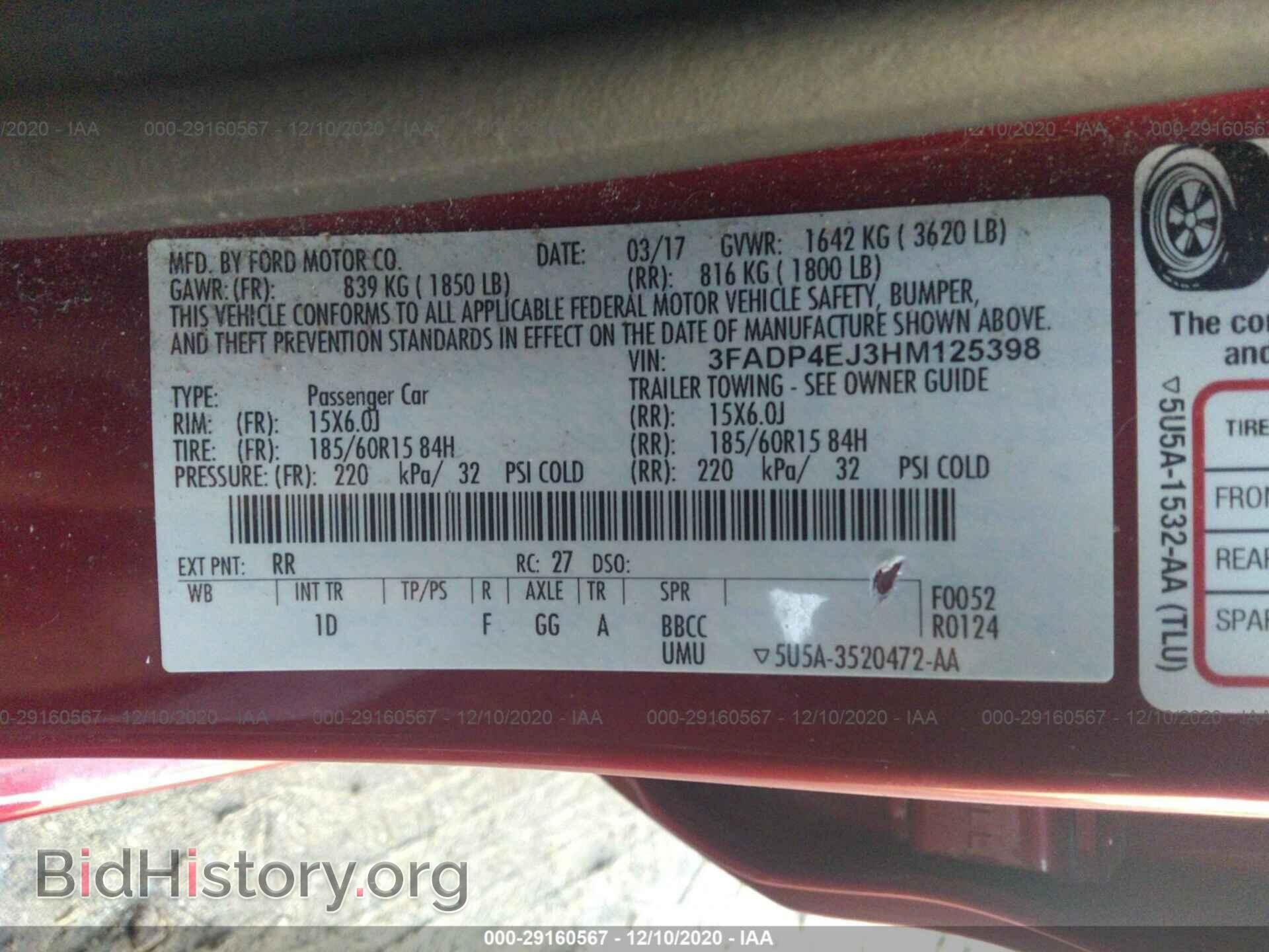 2017 FORD FIESTA - VIN: 3FADP4EJ3HM125398 - Фото 9