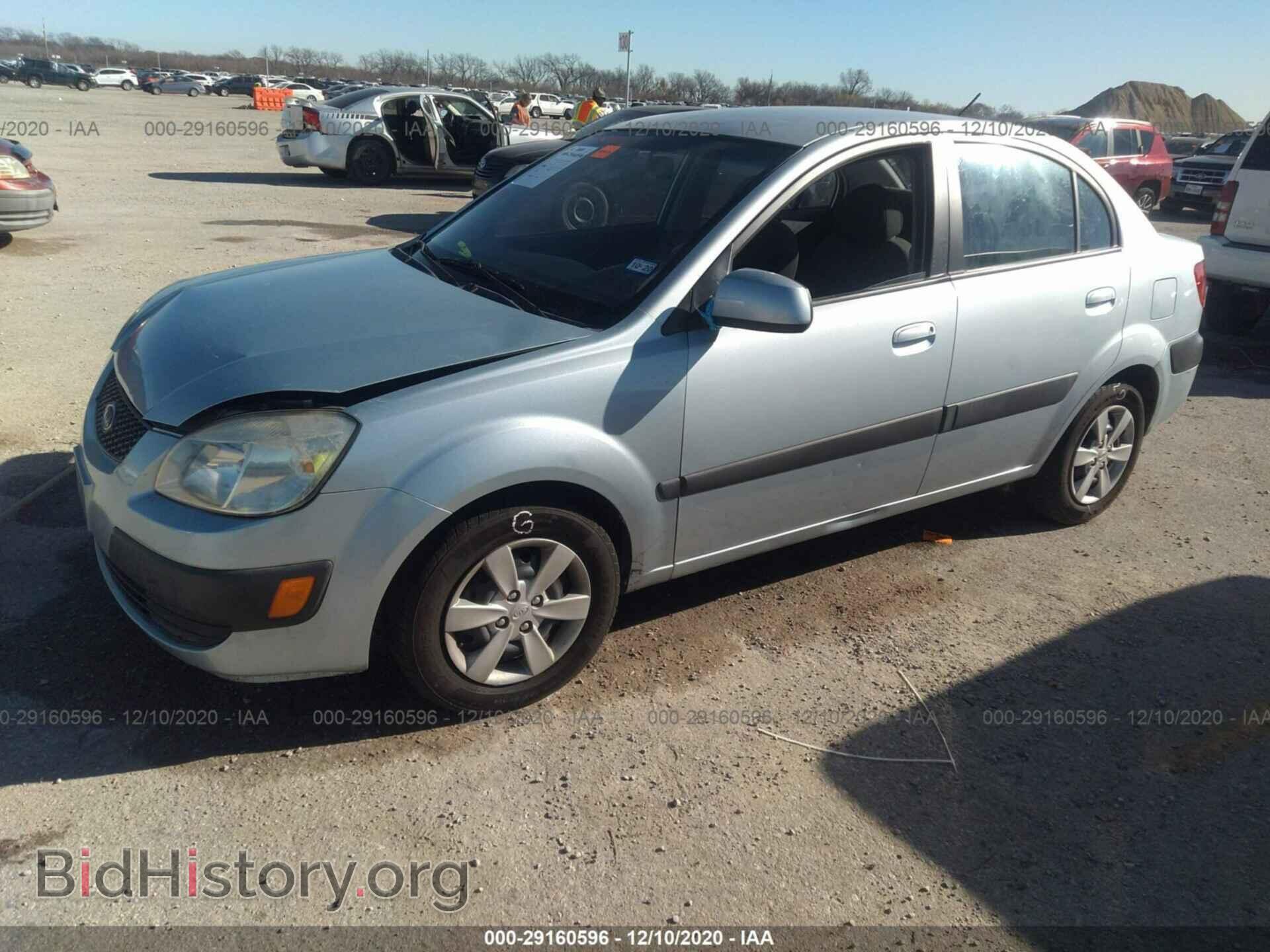 2008 KIA RIO - VIN: KNADE123086392984 - Фото 2
