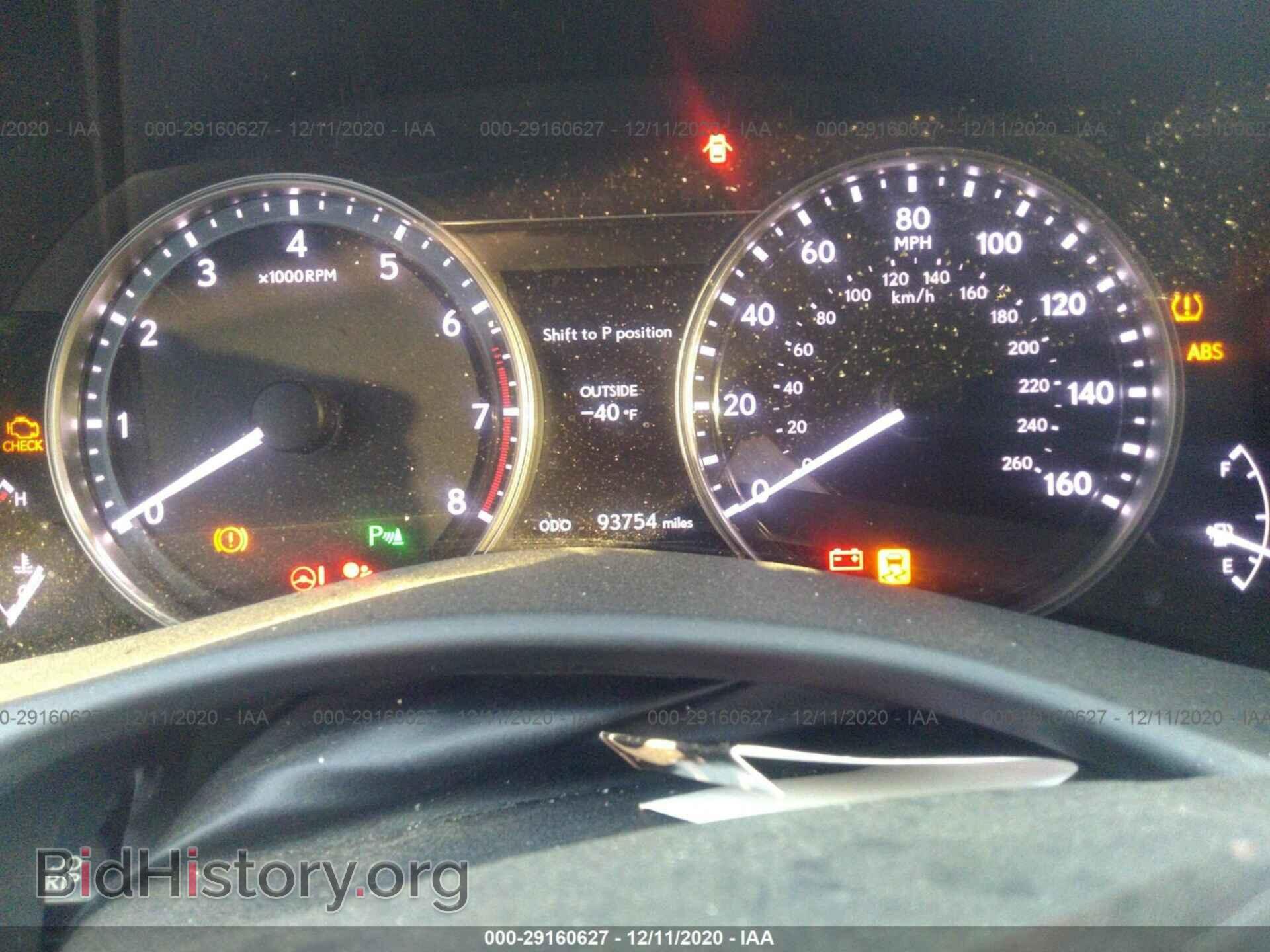 2013 LEXUS GS 350 - VIN: JTHBE1BL8D5020558 - Фото 7