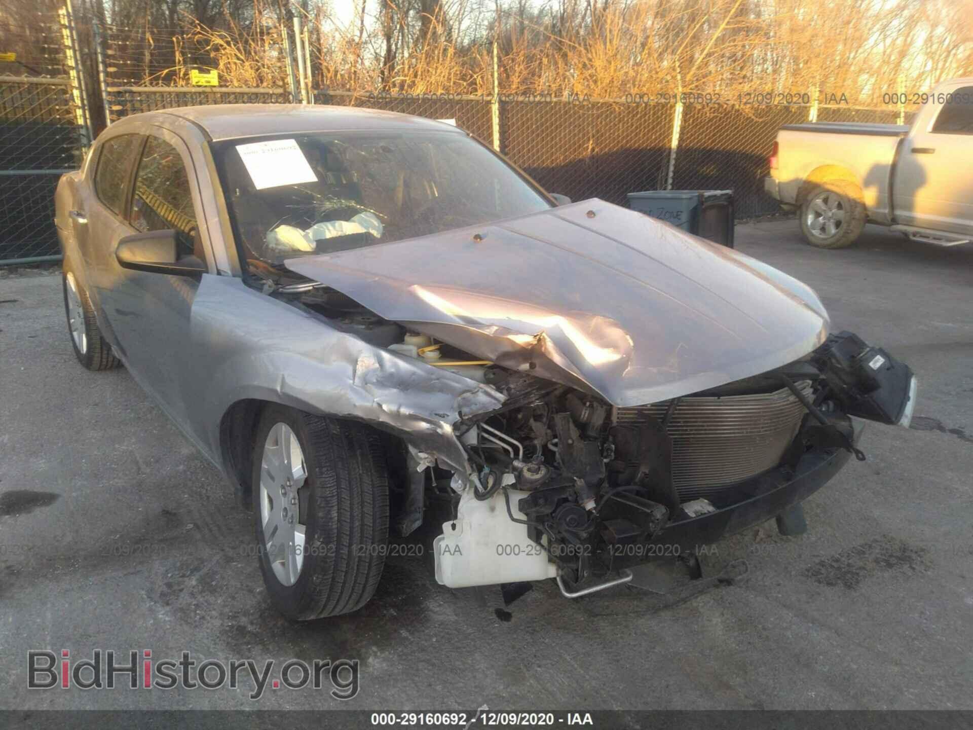 2013 DODGE AVENGER - VIN: 1C3CDZAB2DN540971 - Photo 6