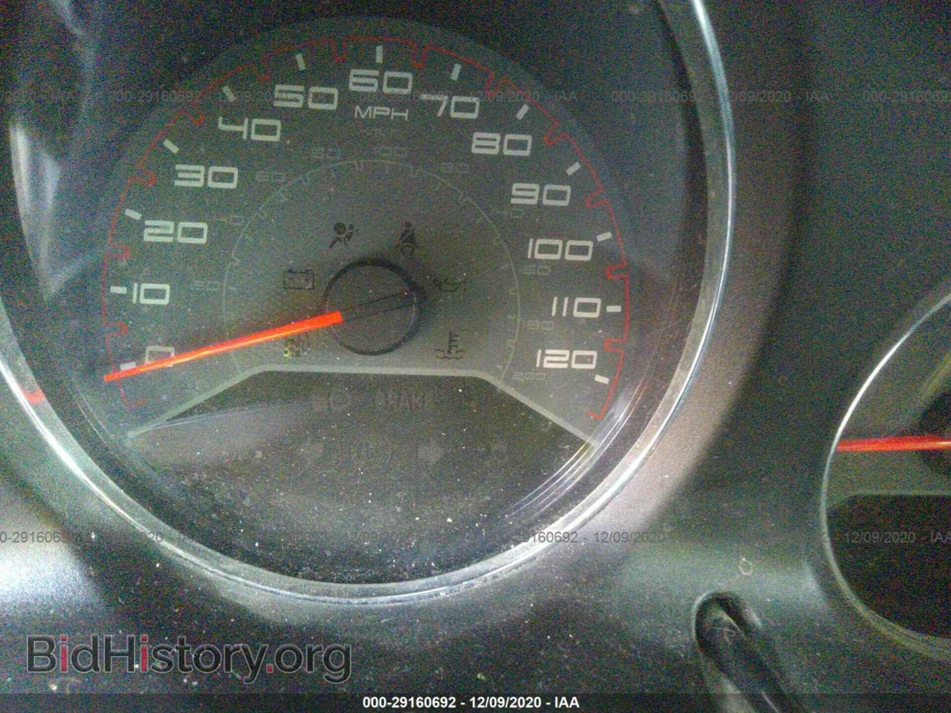2013 DODGE AVENGER - VIN: 1C3CDZAB2DN540971 - Photo 7