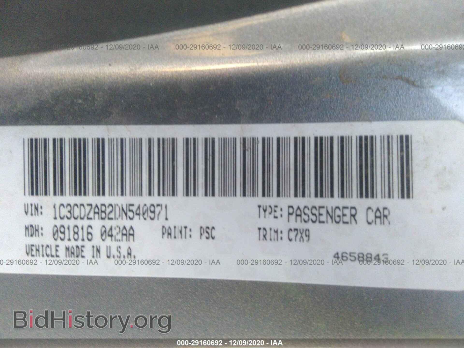 2013 DODGE AVENGER - VIN: 1C3CDZAB2DN540971 - Photo 9