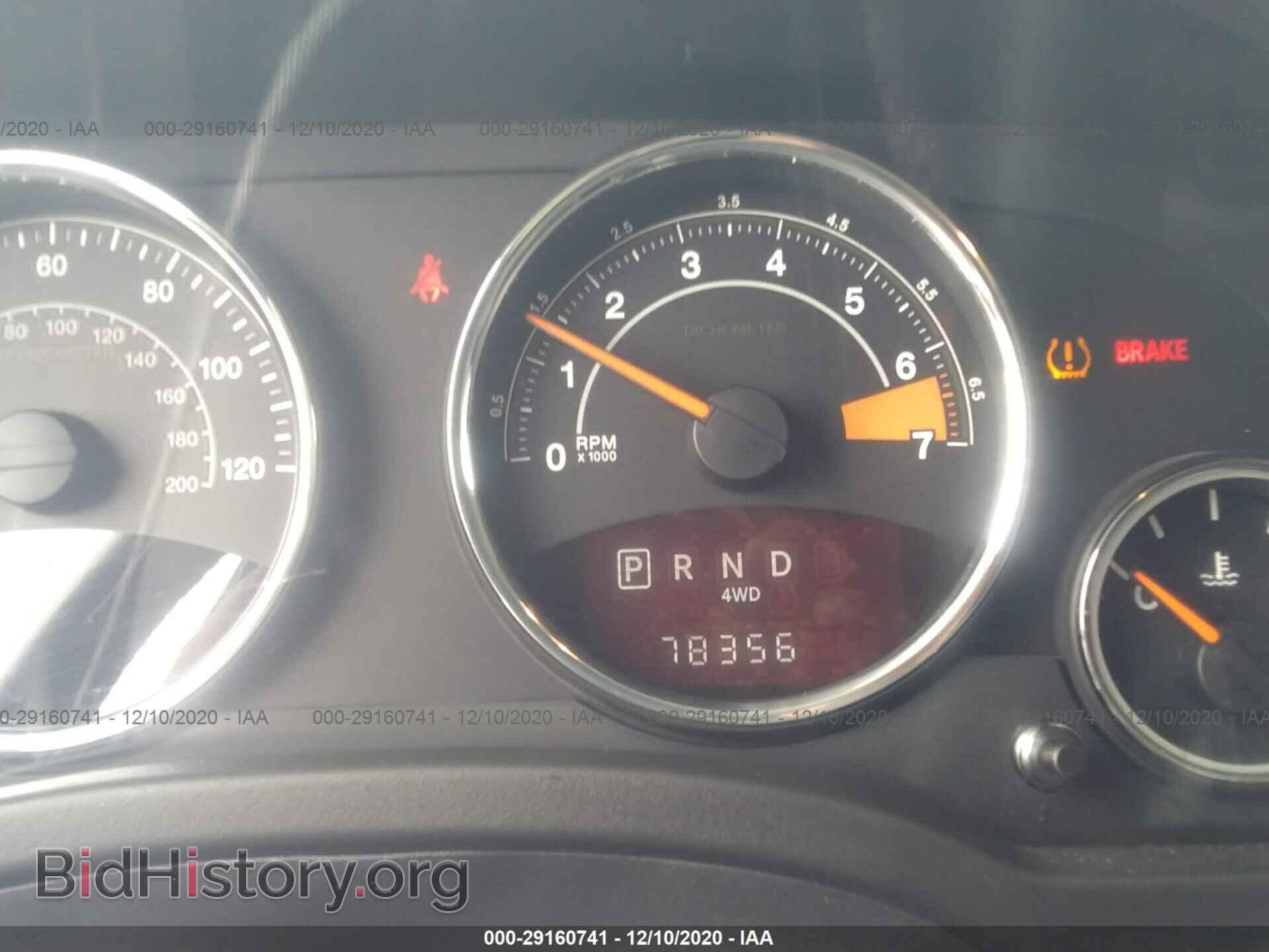 2016 JEEP COMPASS - VIN: 1C4NJDEB5GD631494 - Фото 7
