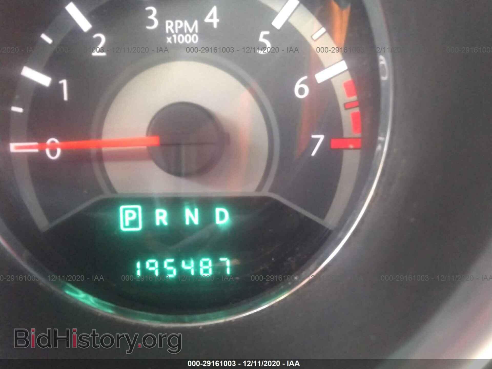 2012 CHRYSLER 200 - VIN: 1C3CCBBBXCN221728 - Фото 7