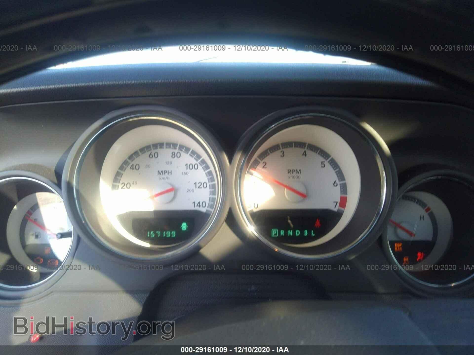 2009 DODGE CHALLENGER - VIN: 2B3LJ44V59H522723 - Photo 7