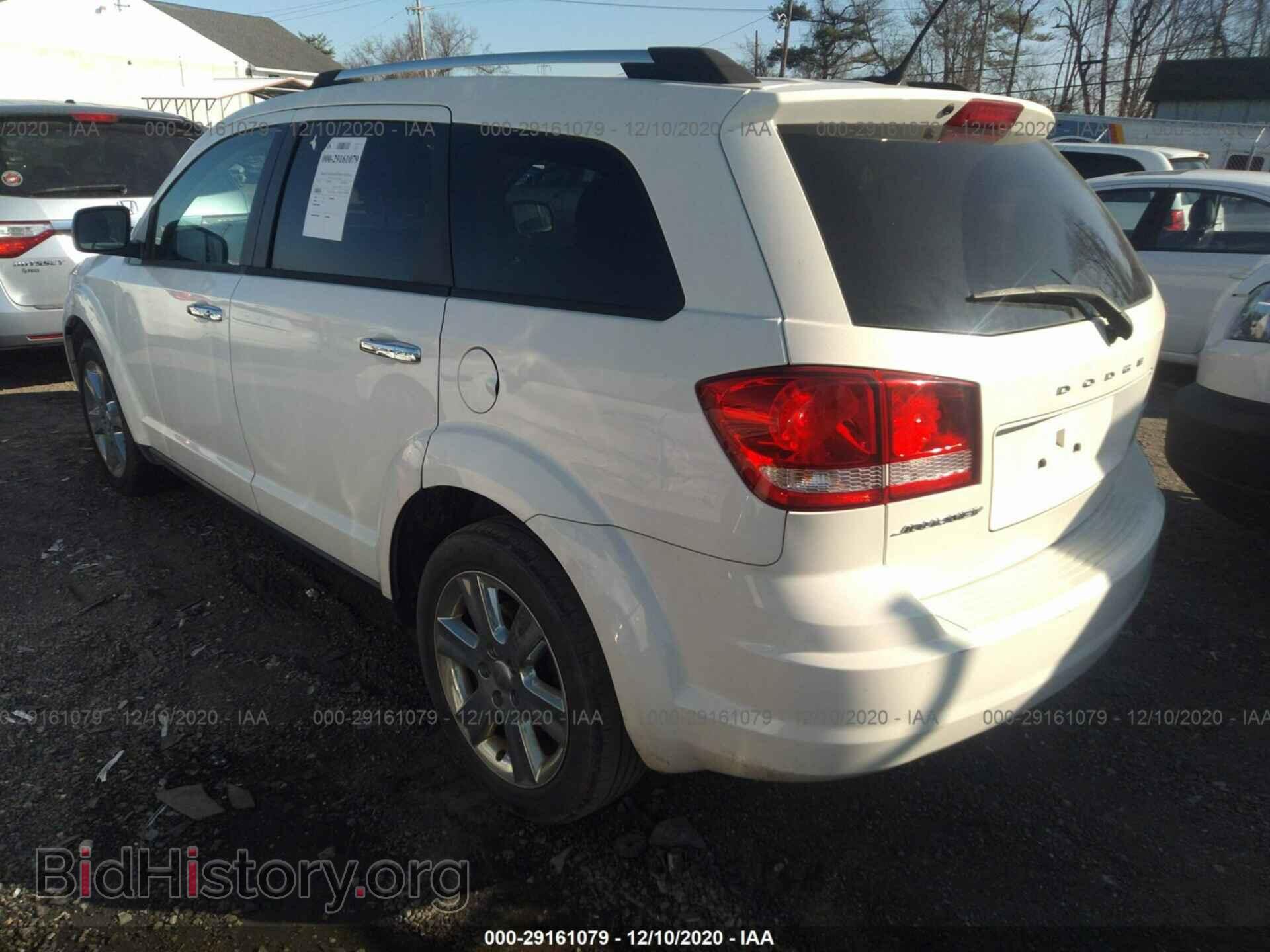 2015 DODGE JOURNEY - VIN: 3C4PDCAB7FT650296 - Фото 3
