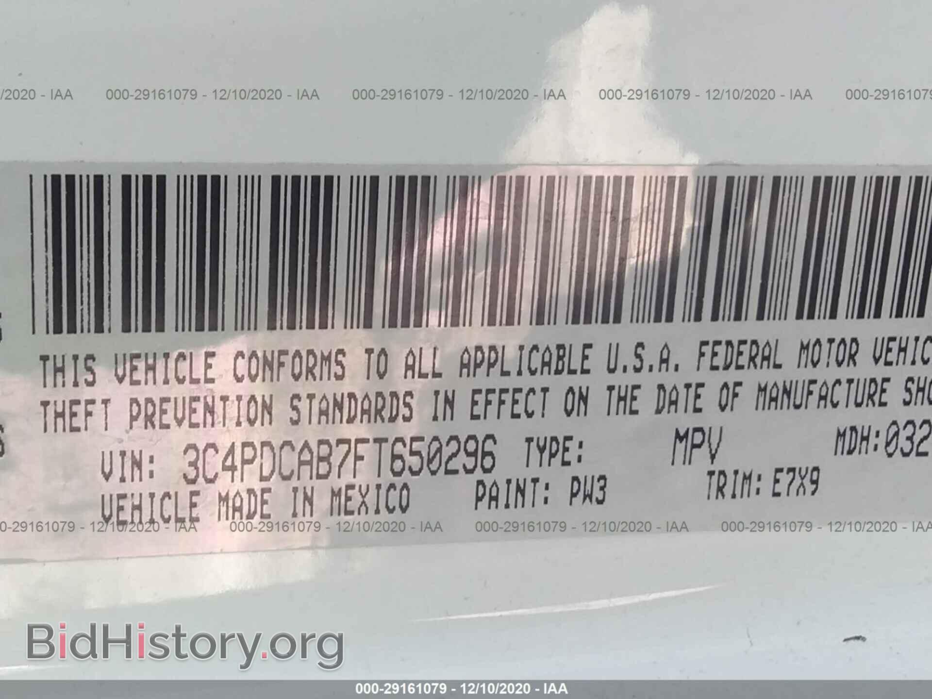 2015 DODGE JOURNEY - VIN: 3C4PDCAB7FT650296 - Фото 9