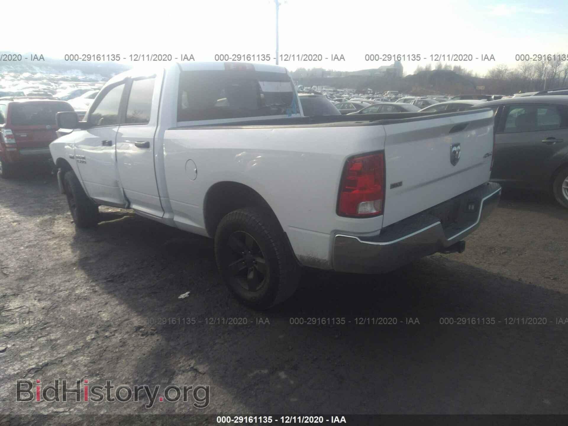 2014 RAM 1500 - VIN: 1C6RR7GT7ES239702 - Photo 3