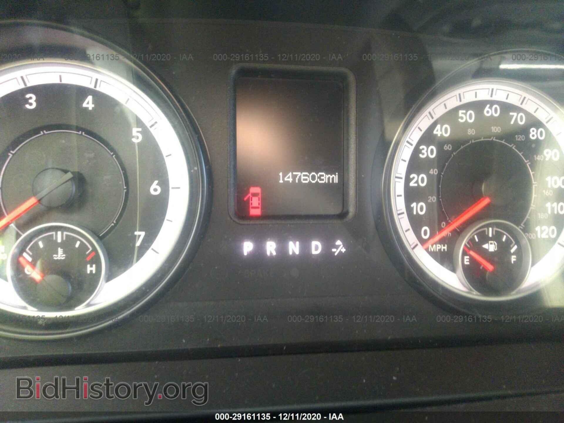 2014 RAM 1500 - VIN: 1C6RR7GT7ES239702 - Photo 7