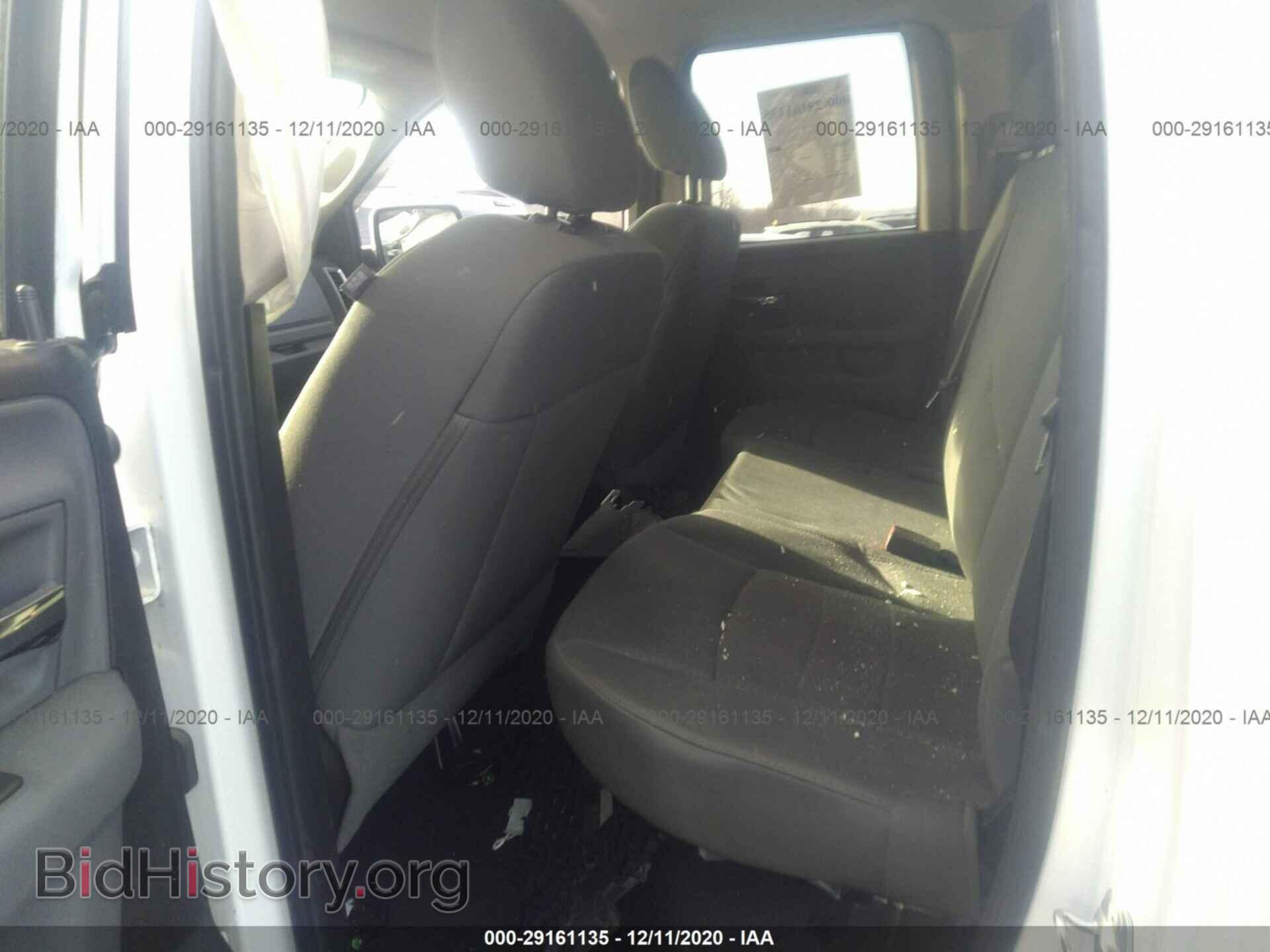 2014 RAM 1500 - VIN: 1C6RR7GT7ES239702 - Photo 8