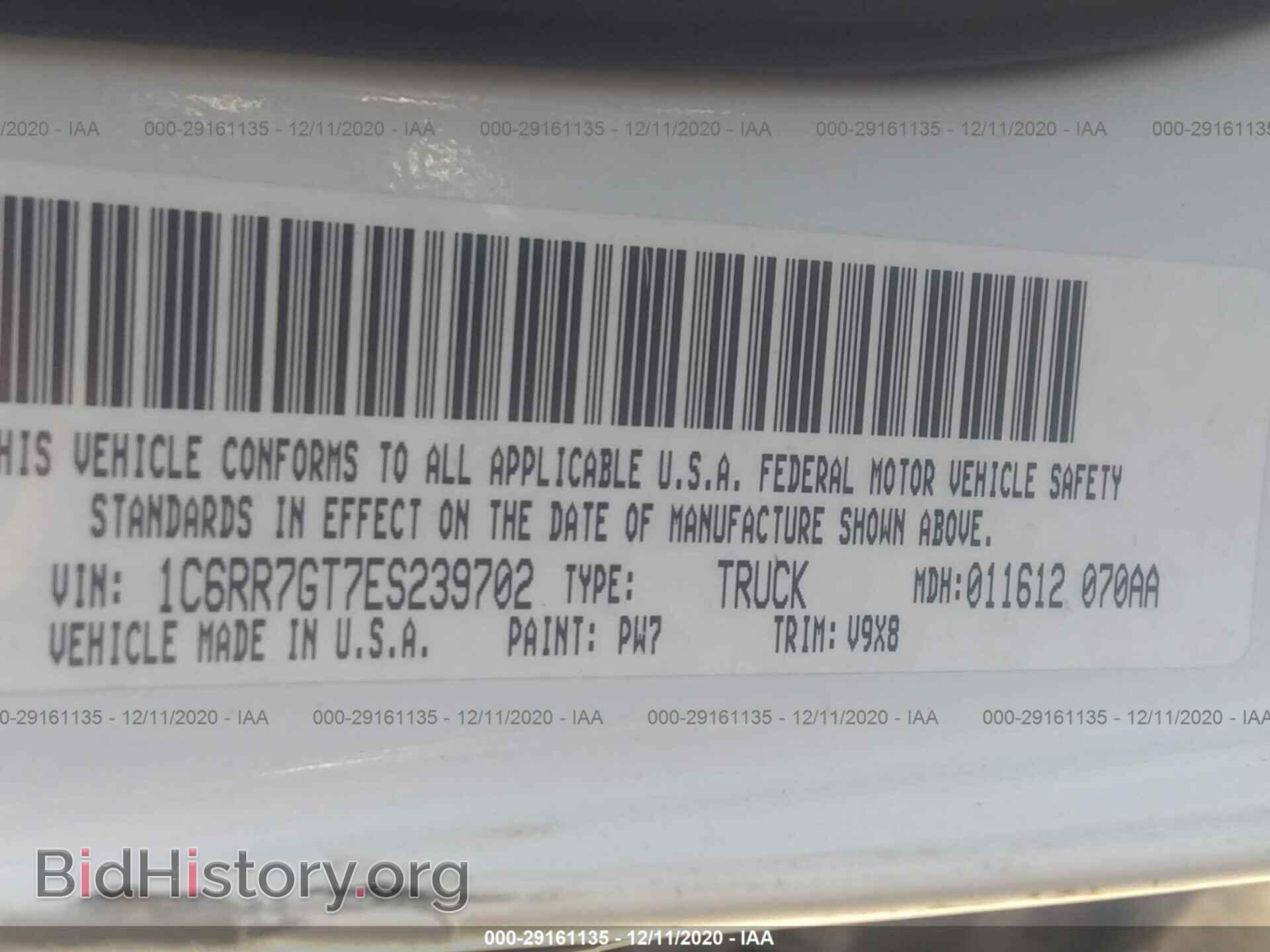 2014 RAM 1500 - VIN: 1C6RR7GT7ES239702 - Photo 9