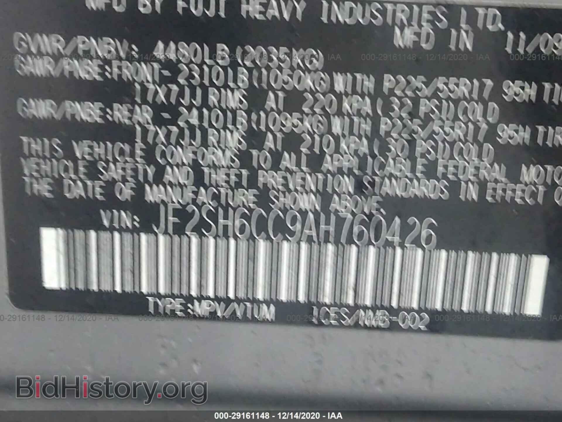 2010 SUBARU FORESTER - VIN: JF2SH6CC9AH760426 - Фото 9