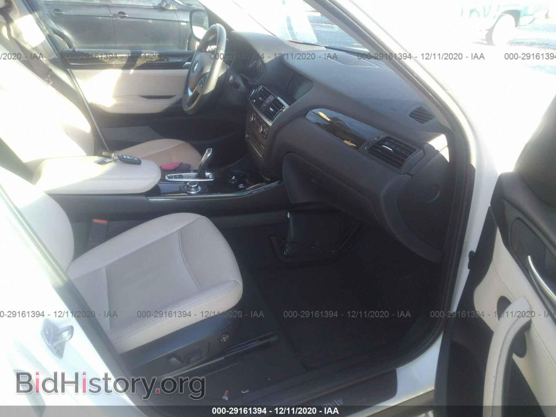 2014 BMW X3 - VIN: 5UXWX7C56E0E79751 - Фото 5