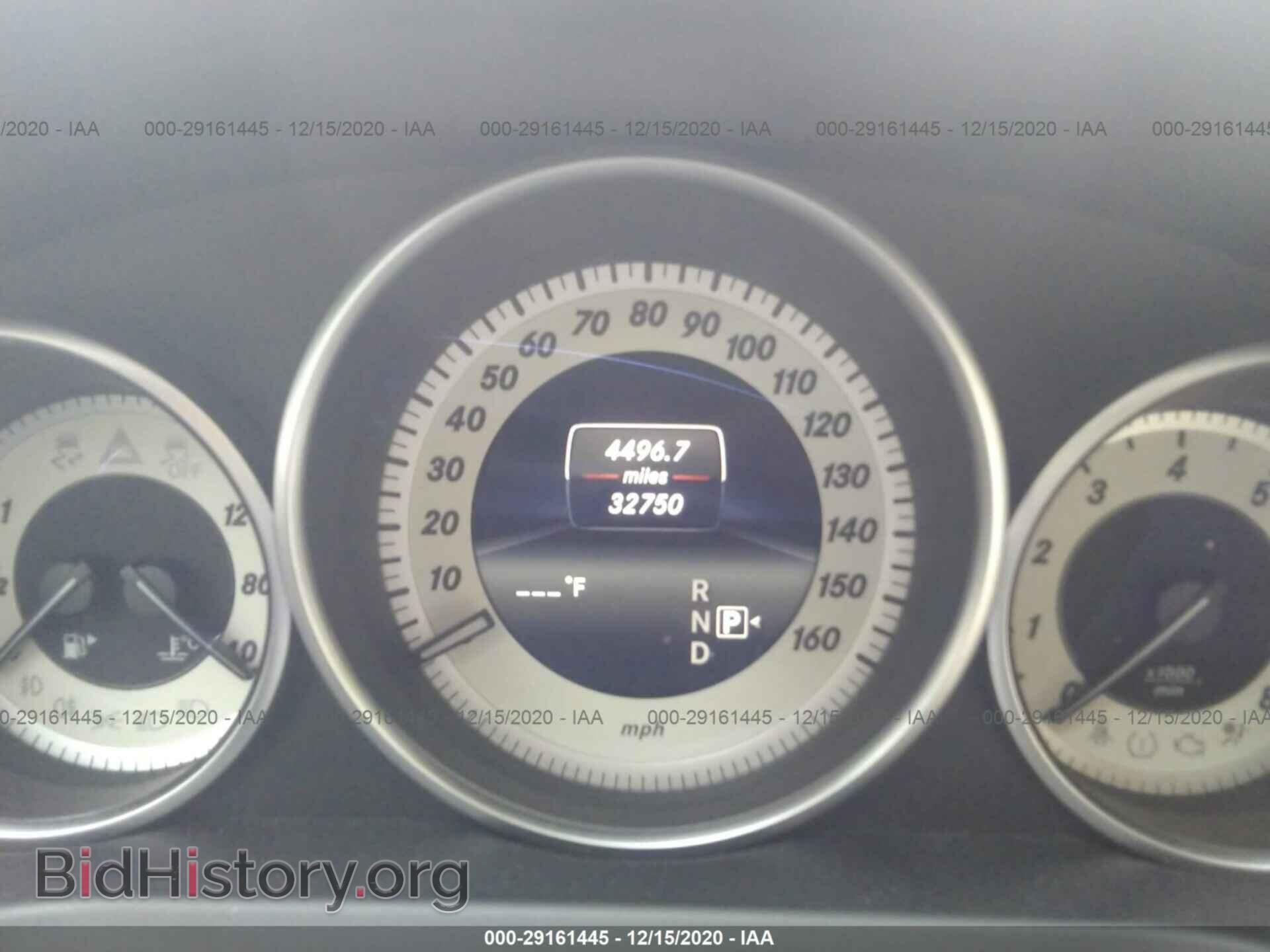 2015 MERCEDES-BENZ E-CLASS - VIN: WDDKJ6FB3FF295639 - Фото 7