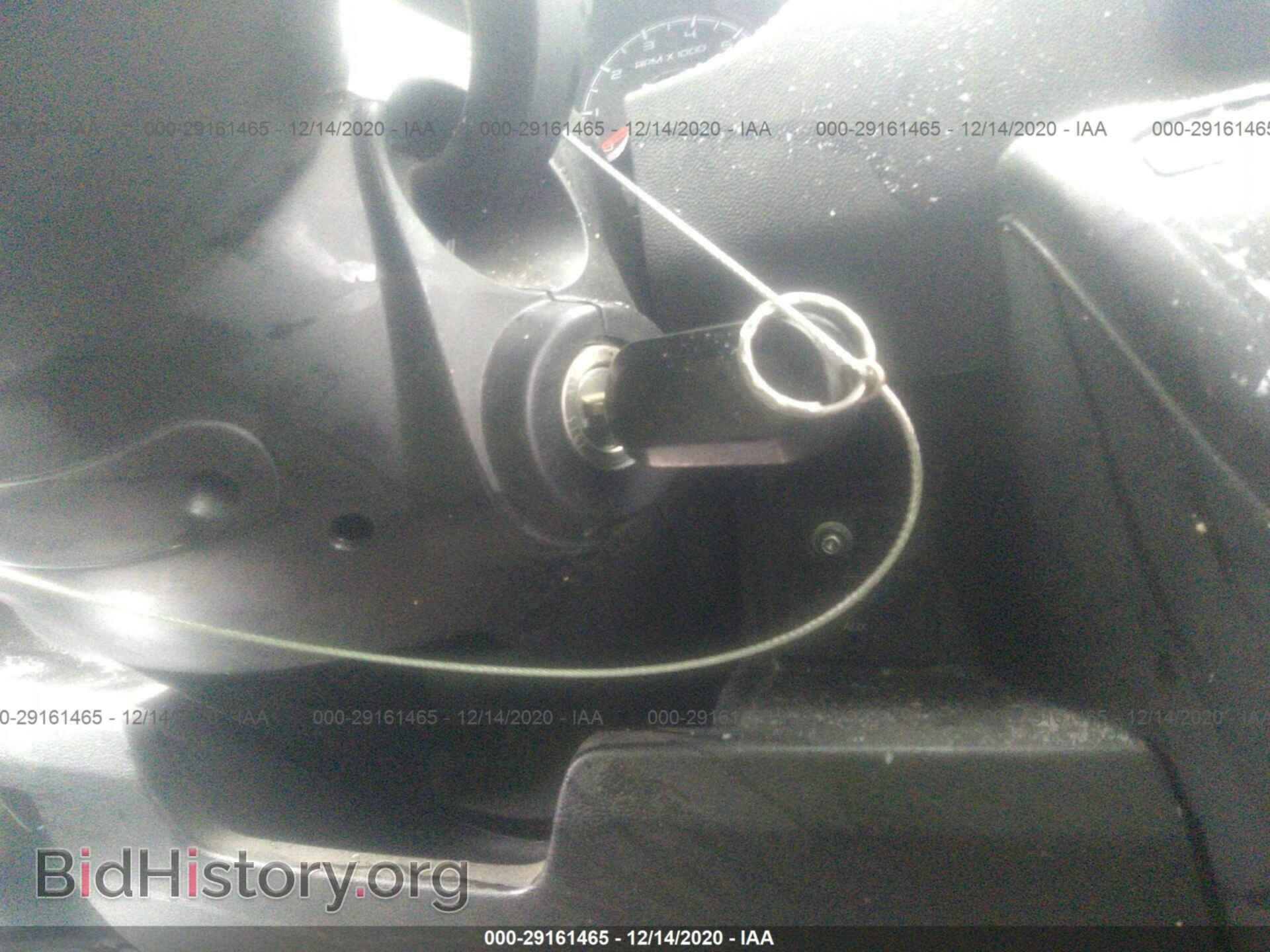 2017 RAM PROMASTER CARGO VAN - VIN: 3C6TRVDG4HE538010 - Photo 11