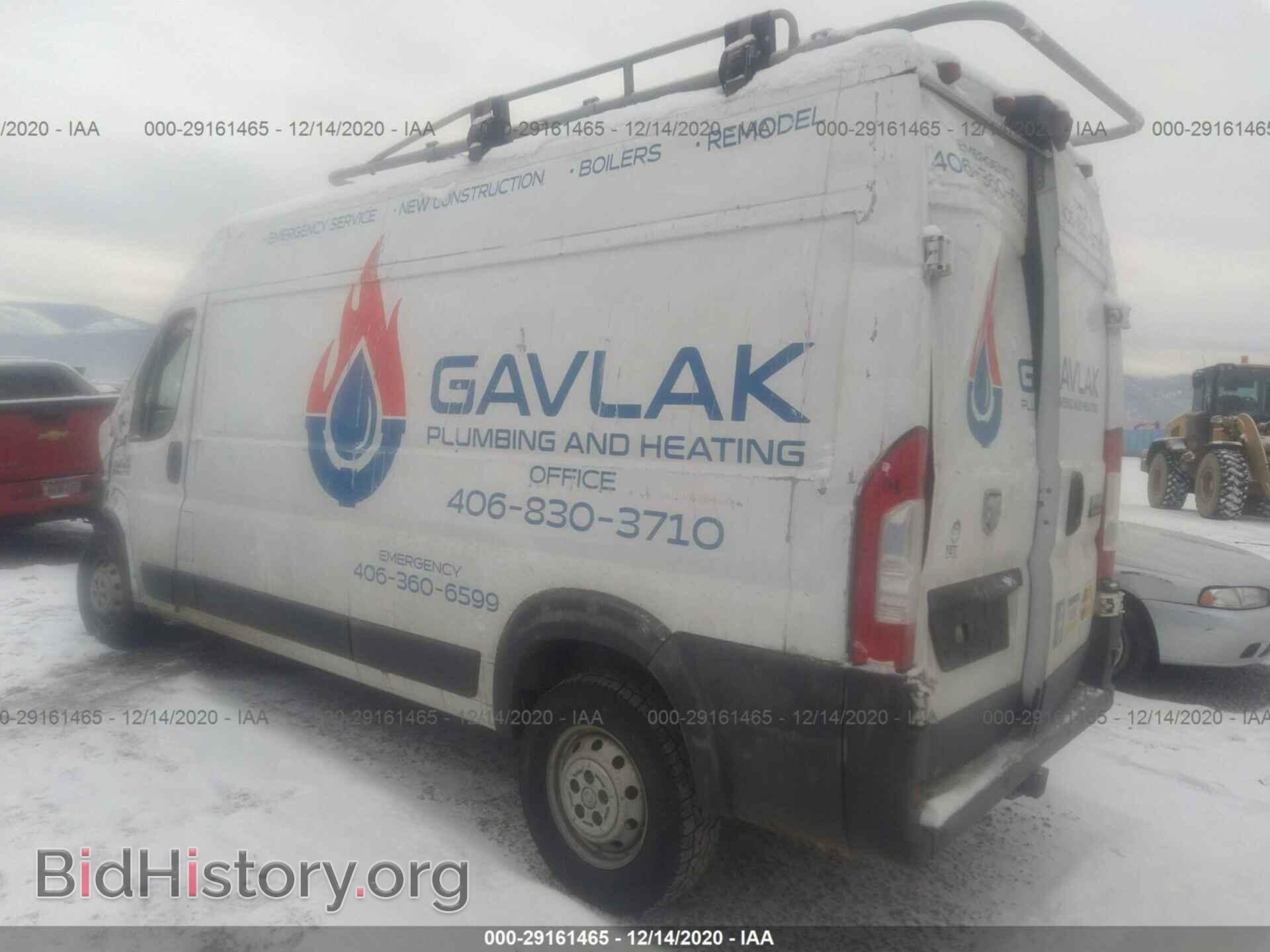 2017 RAM PROMASTER CARGO VAN - VIN: 3C6TRVDG4HE538010 - Photo 3