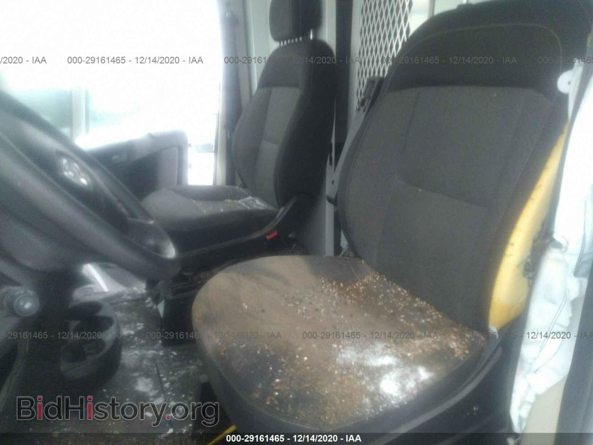 2017 RAM PROMASTER CARGO VAN - VIN: 3C6TRVDG4HE538010 - Photo 8