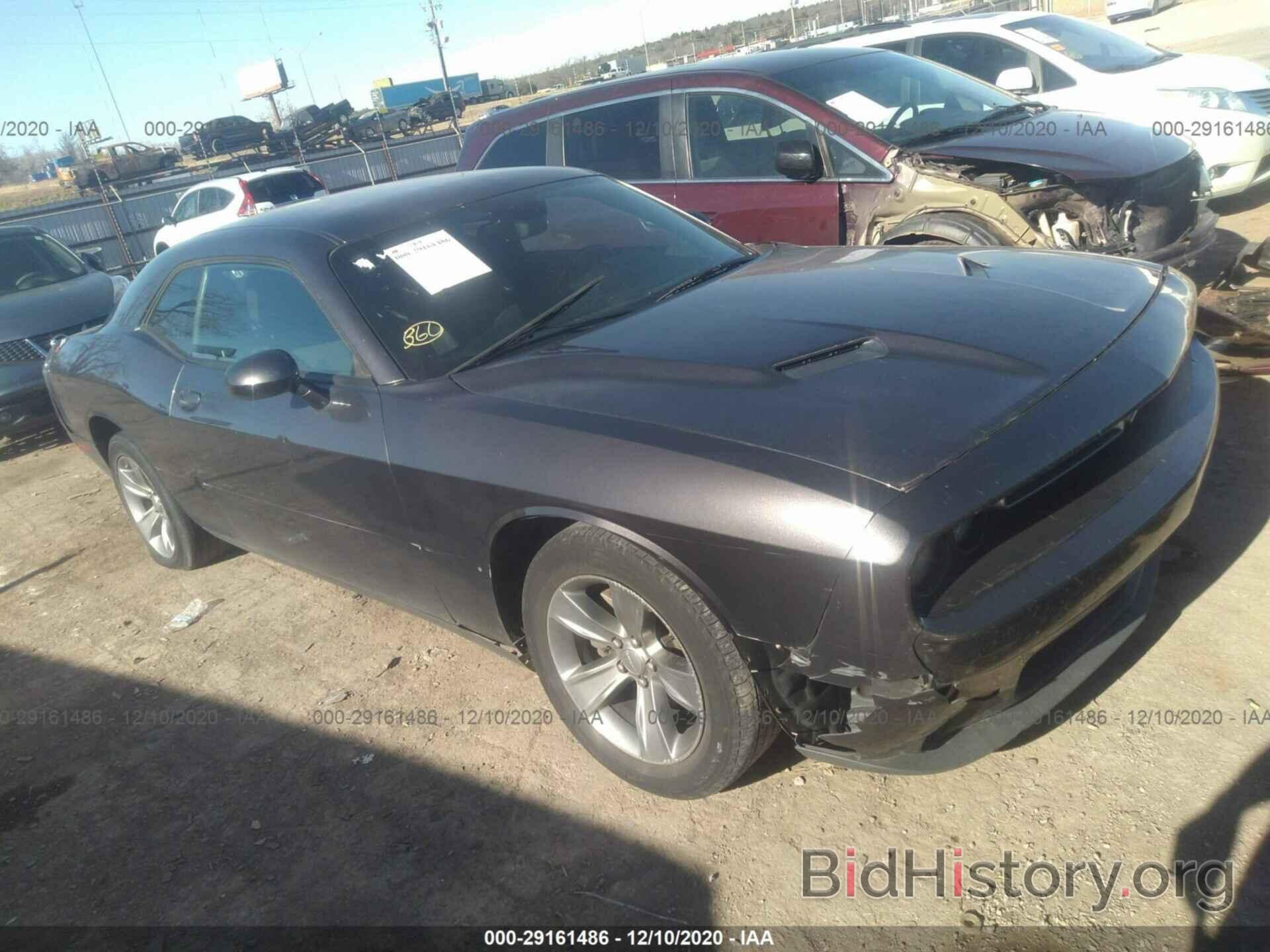 Photo 2C3CDZAG8FH705428 - DODGE CHALLENGER 2015