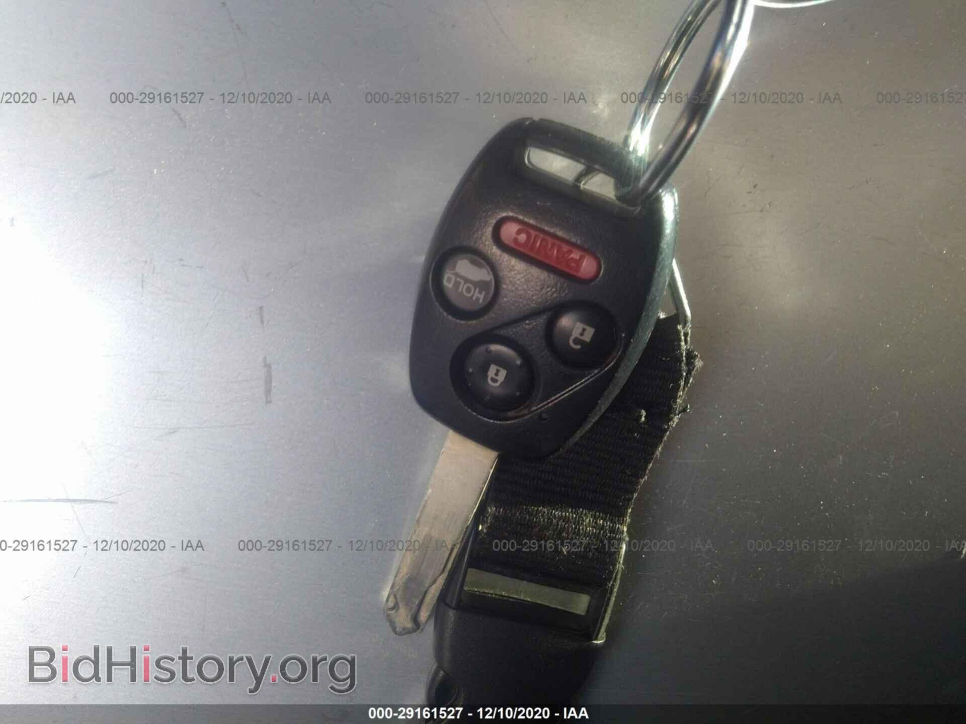 2014 HONDA PILOT - VIN: 5FNYF3H65EB005196 - Фото 11