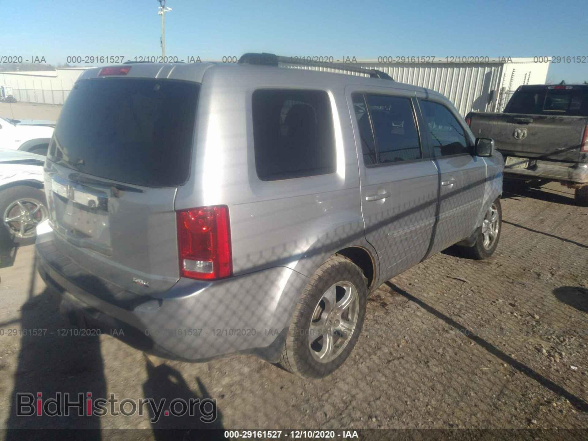 2014 HONDA PILOT - VIN: 5FNYF3H65EB005196 - Фото 4