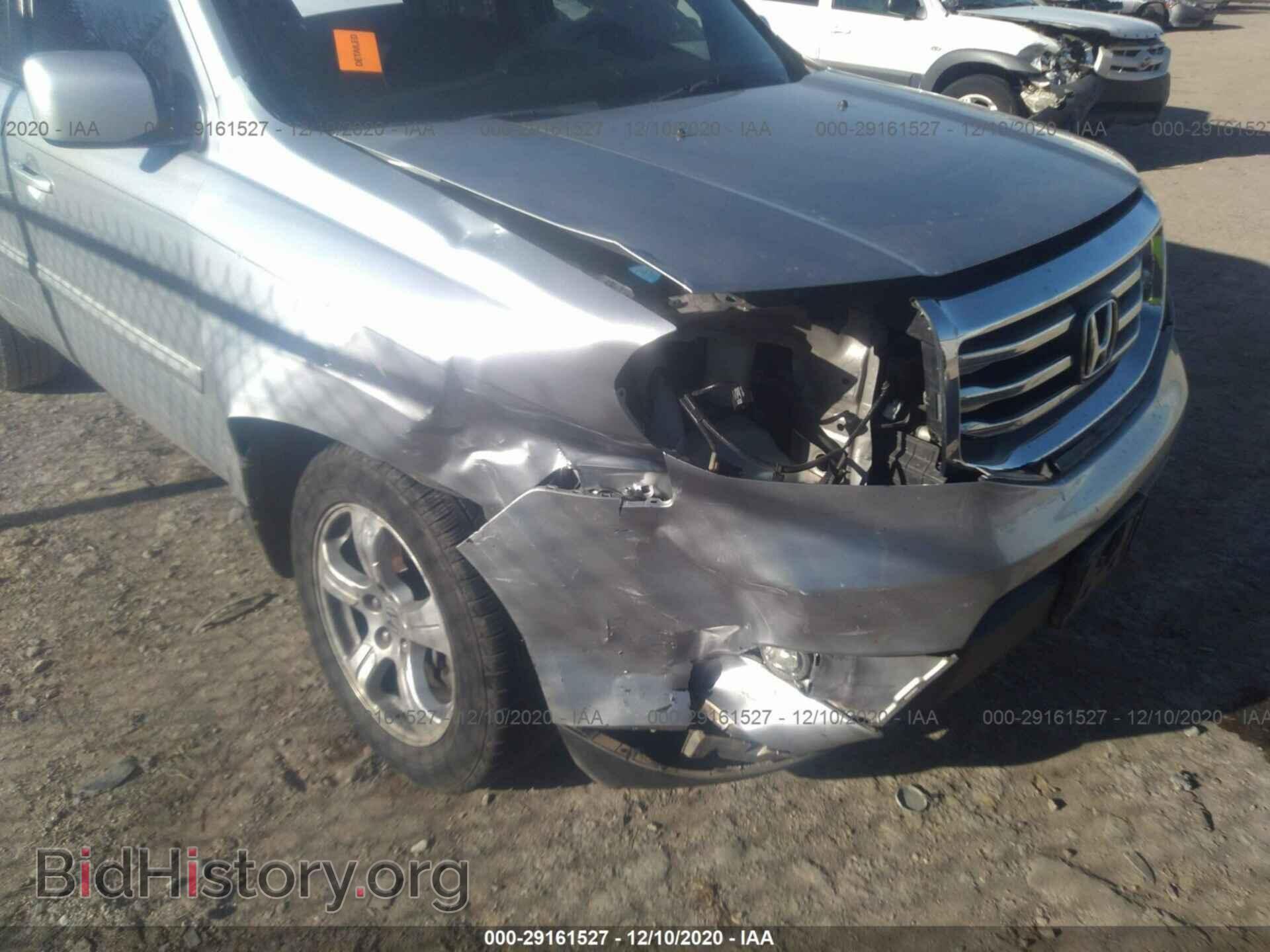 2014 HONDA PILOT - VIN: 5FNYF3H65EB005196 - Фото 6