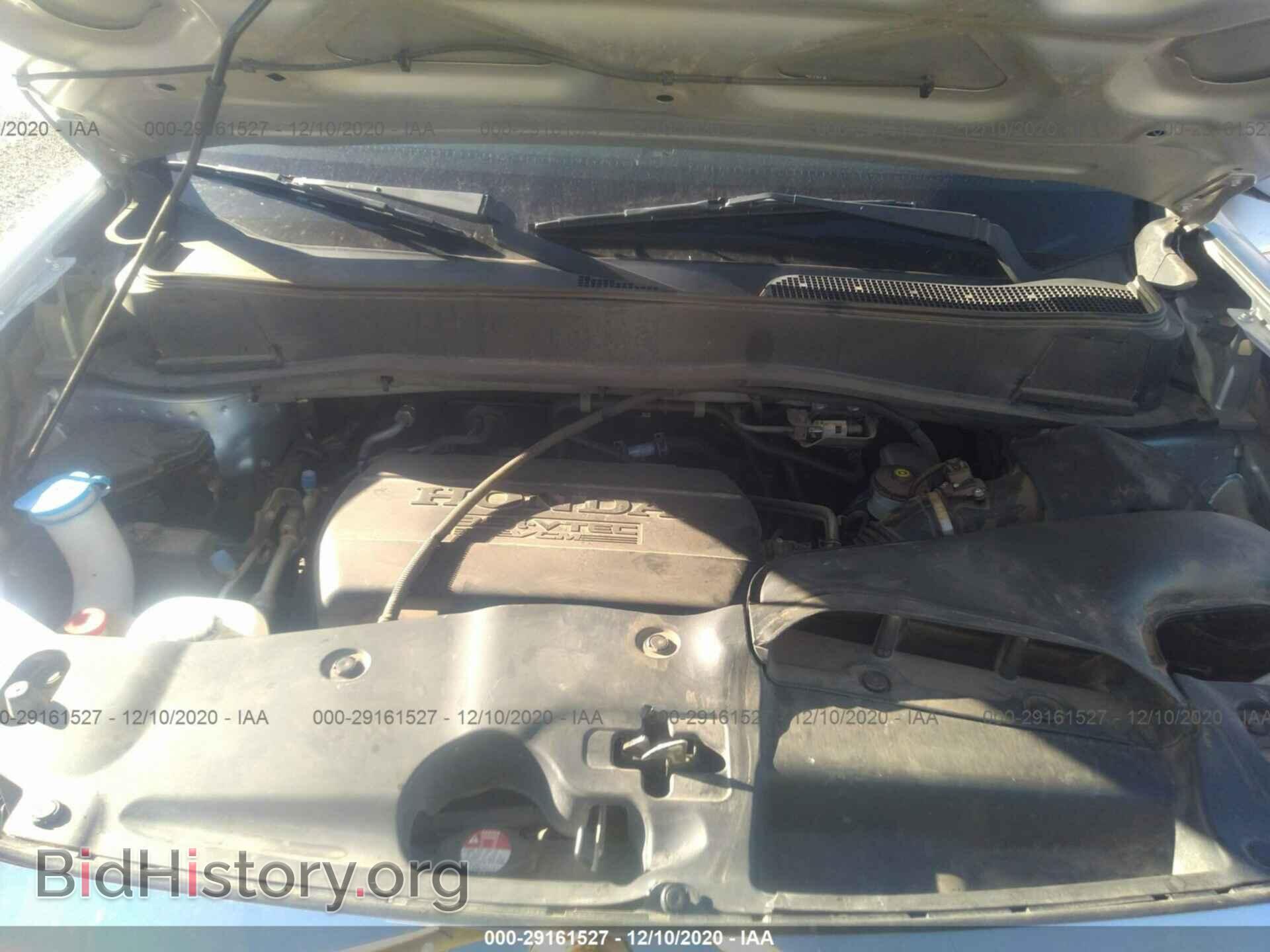 2014 HONDA PILOT - VIN: 5FNYF3H65EB005196 - Фото 10