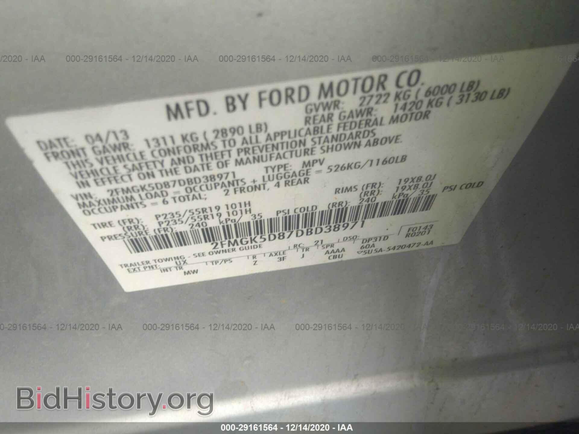2013 FORD FLEX - VIN: 2FMGK5D87DBD38971 - Photo 9