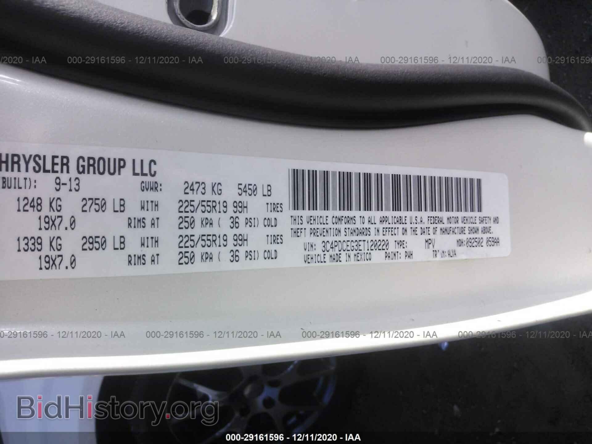 2014 DODGE JOURNEY - VIN: 3C4PDCEG3ET120220 - Фото 9