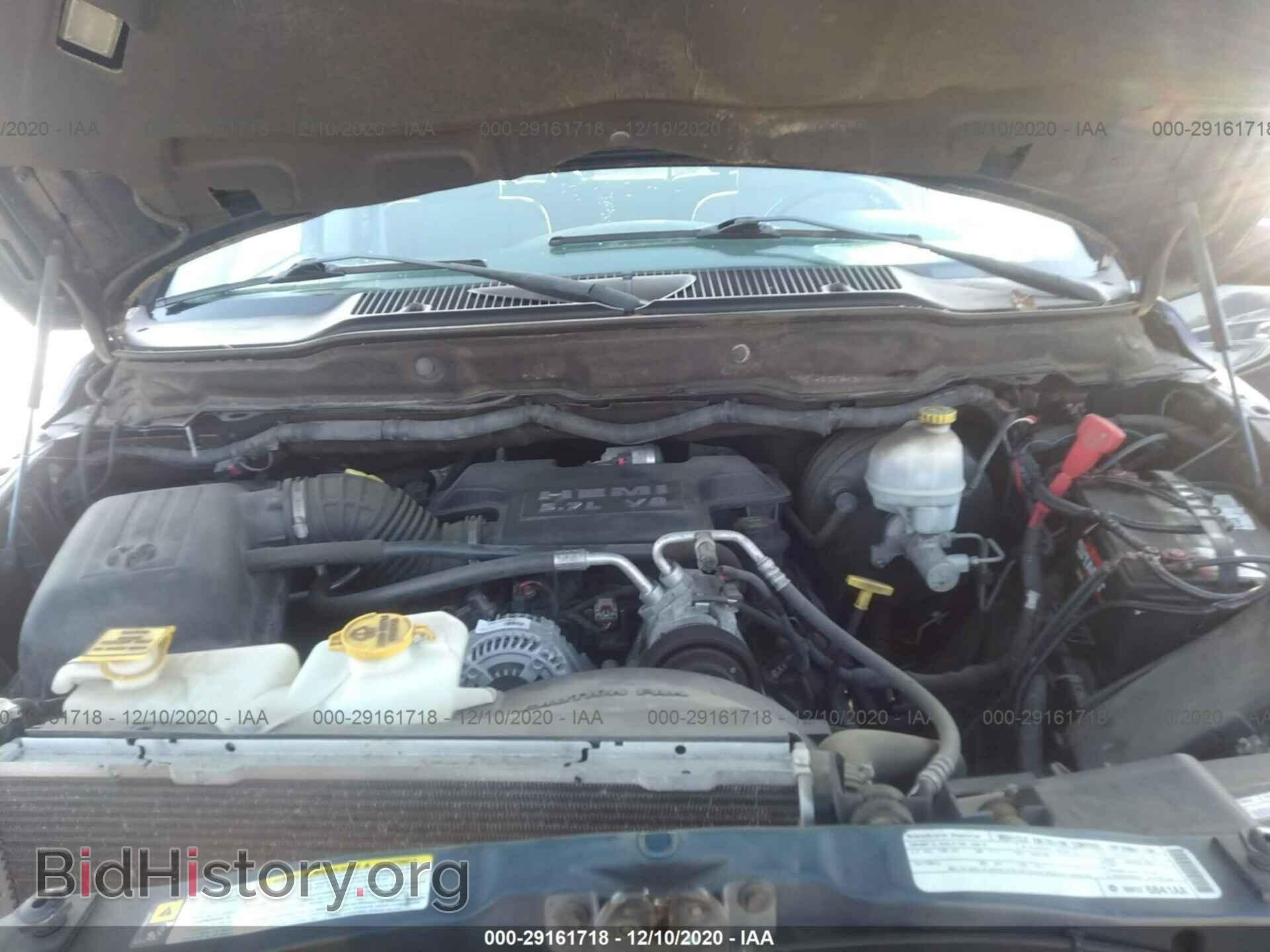 2008 DODGE RAM 1500 - VIN: 1D7HU18208J215232 - Фото 10