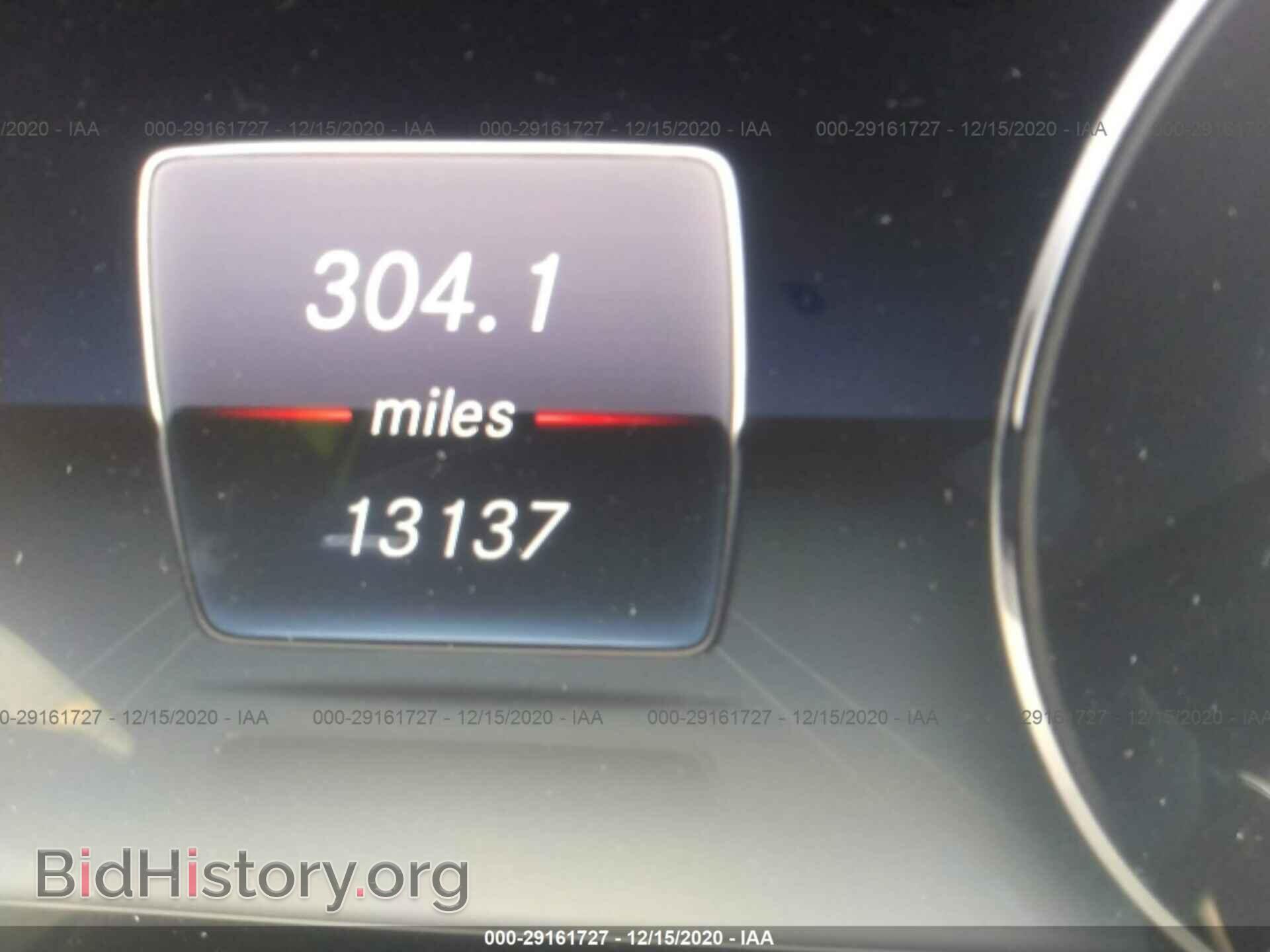 2020 MERCEDES-BENZ E-CLASS - VIN: WDDZH6JB0LA706716 - Фото 7
