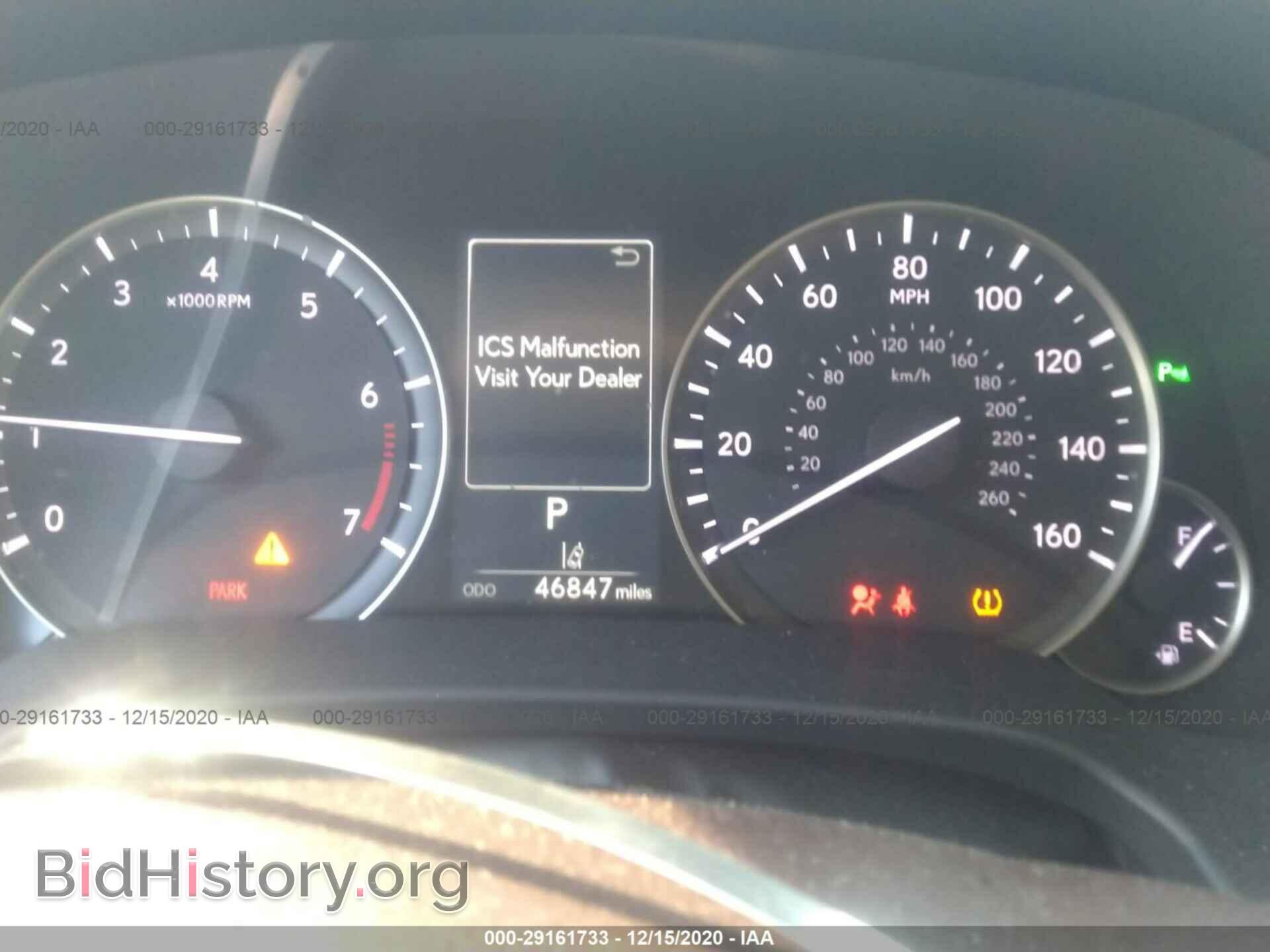 2018 LEXUS RX - VIN: 2T2ZZMCA3JC105904 - Фото 7