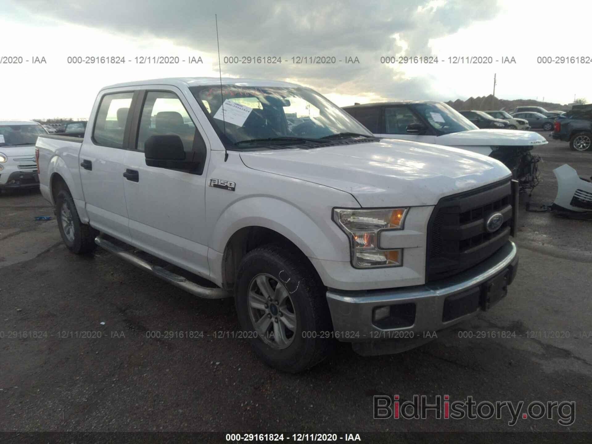 Photo 1FTEW1CF3FKE15367 - FORD F-150 2015