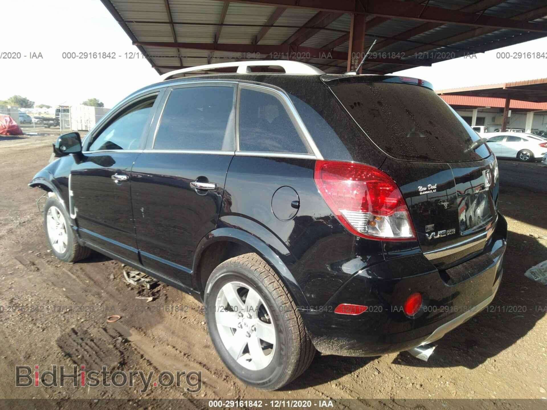 2008 SATURN VUE - VIN: 3GSCL53768S607040 - Фото 3