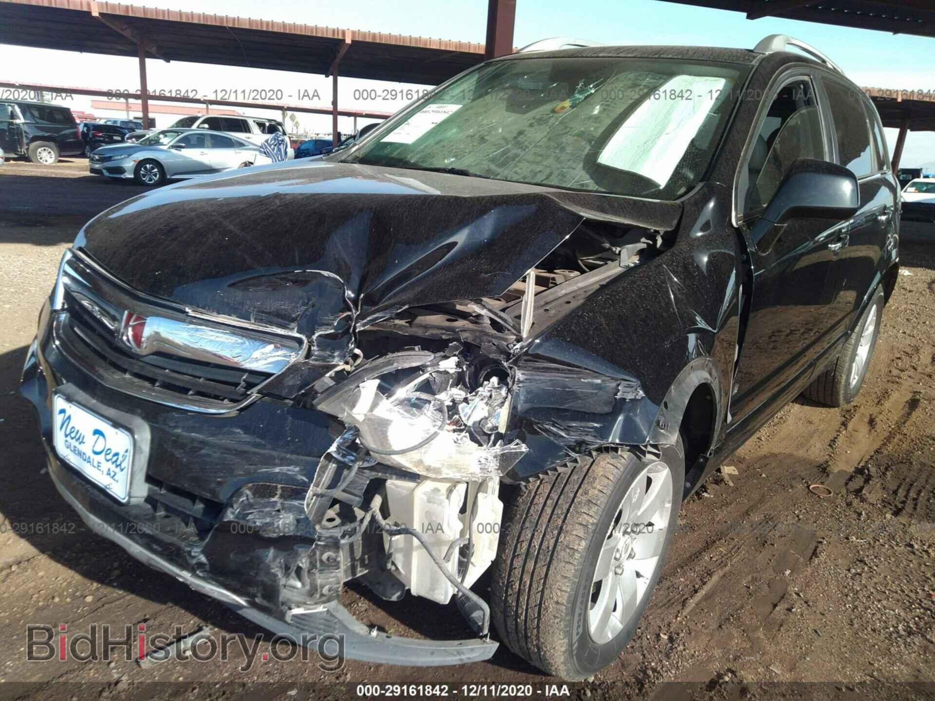 2008 SATURN VUE - VIN: 3GSCL53768S607040 - Фото 6