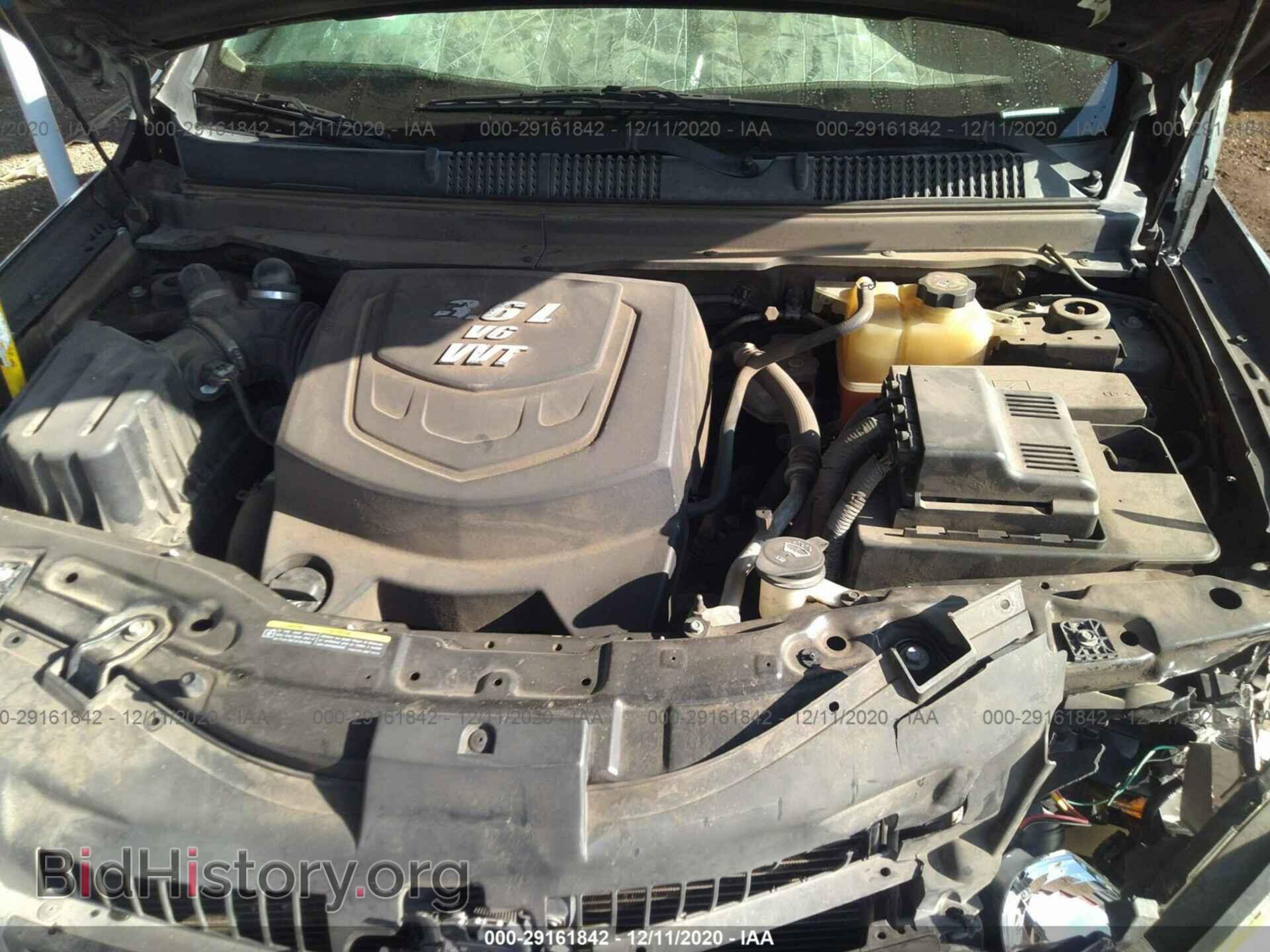 2008 SATURN VUE - VIN: 3GSCL53768S607040 - Фото 10