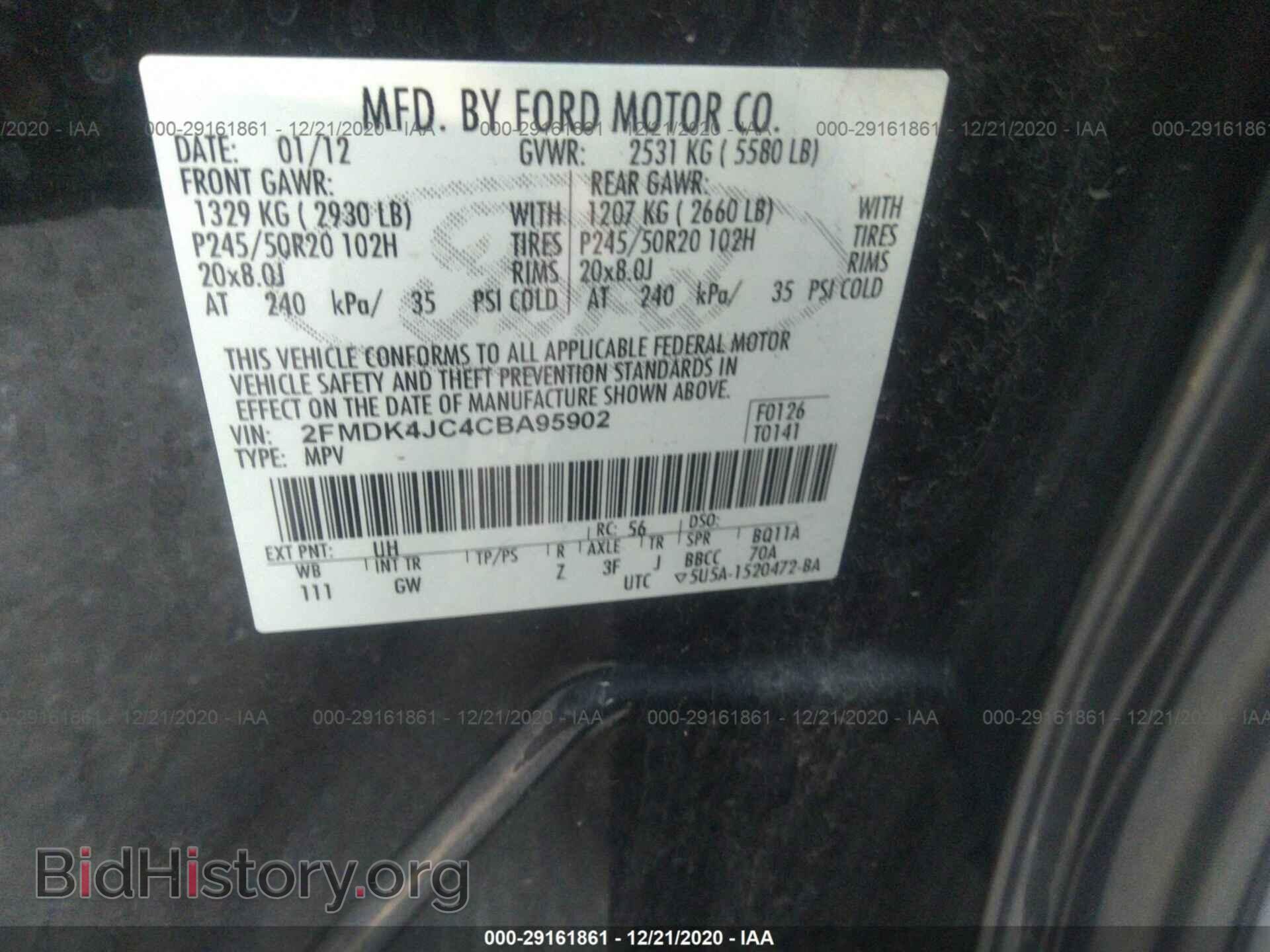 2012 FORD EDGE - VIN: 2FMDK4JC4CBA95902 - Photo 9