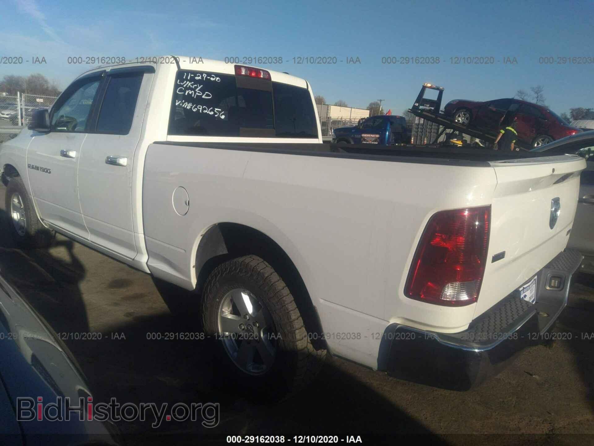 2011 RAM 1500 - VIN: 1D7RB1GP2BS692656 - Фото 3