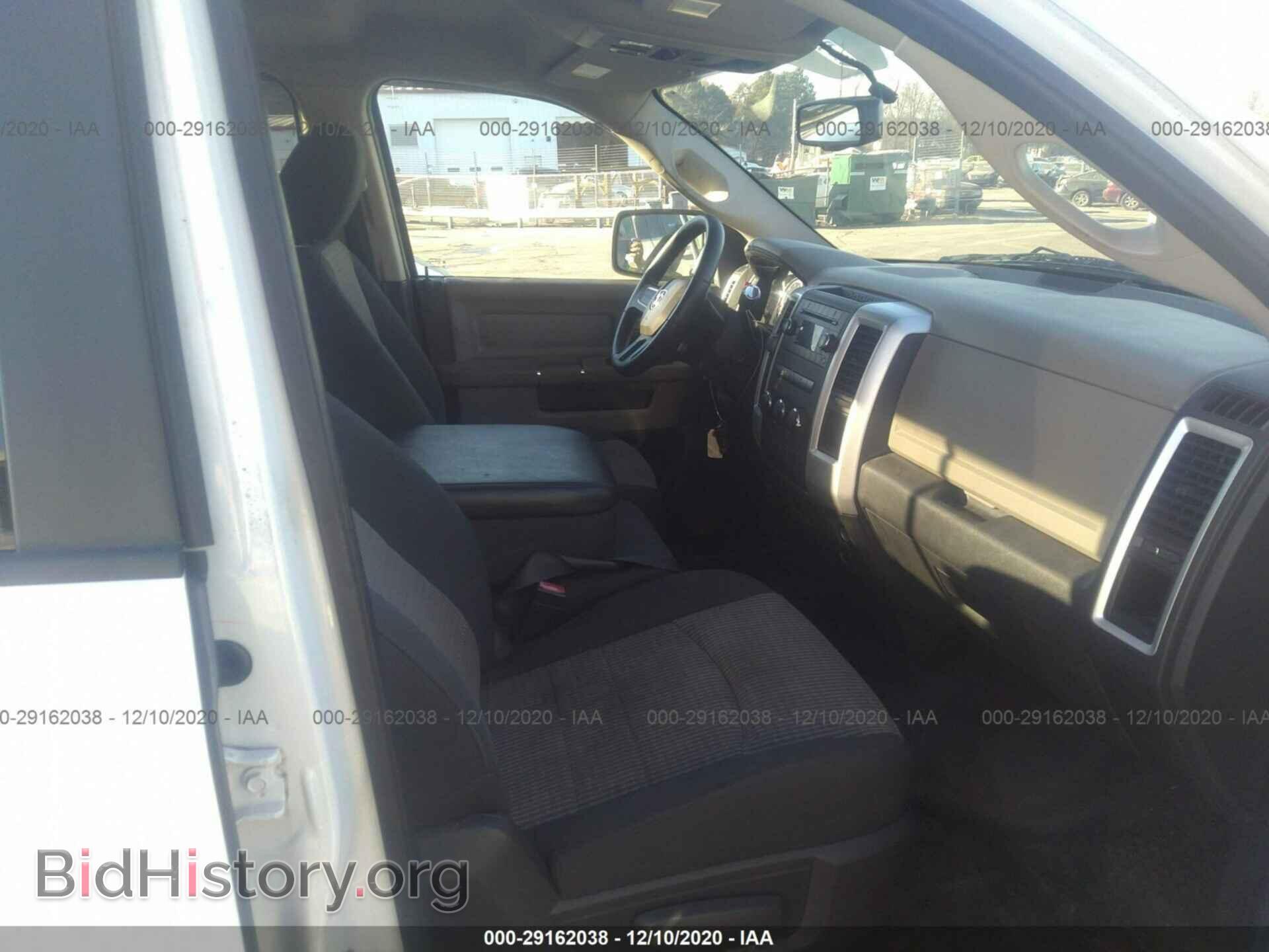2011 RAM 1500 - VIN: 1D7RB1GP2BS692656 - Фото 5