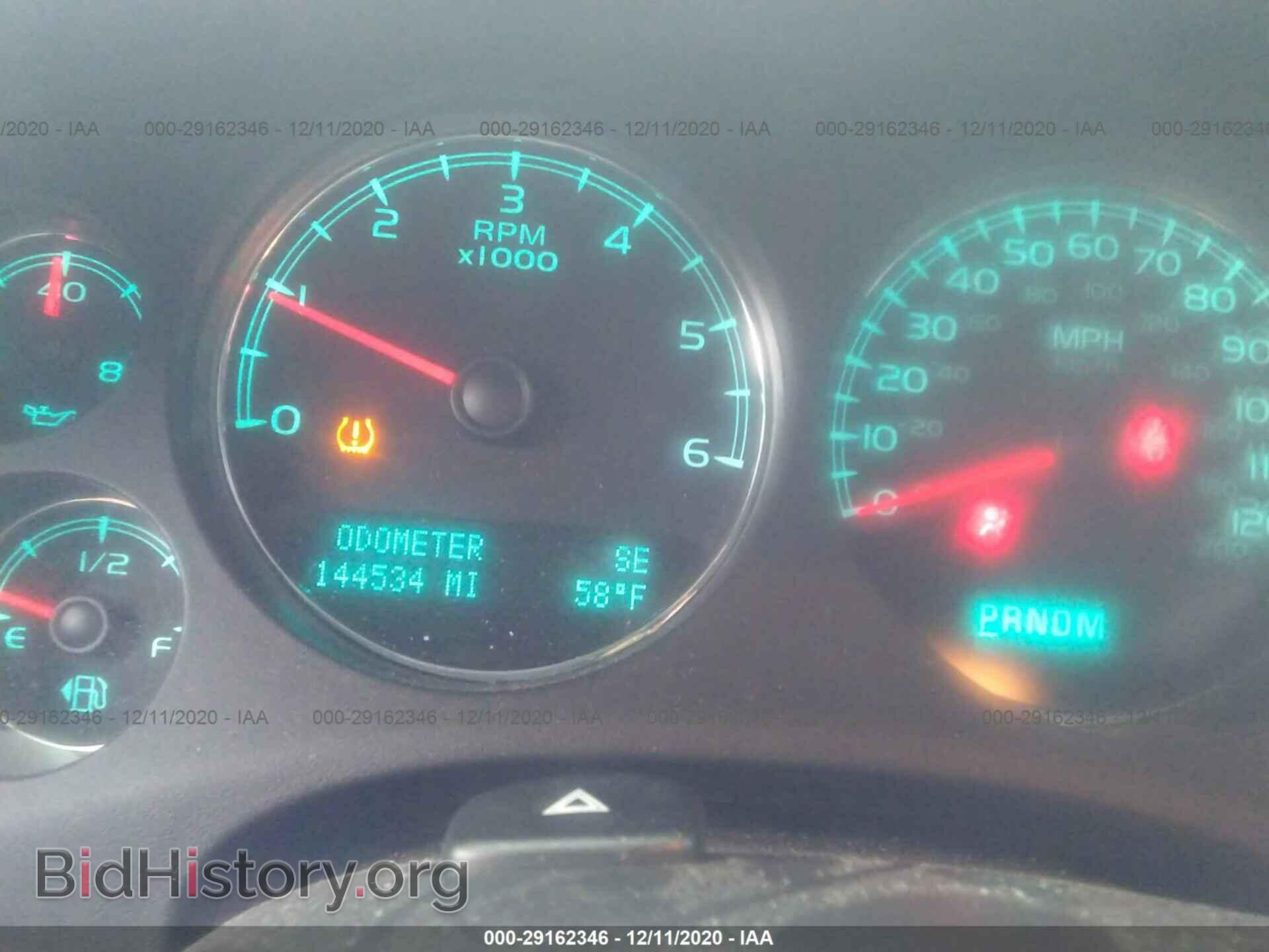 2013 GMC YUKON - VIN: 1GKS1CE01DR257237 - Фото 7