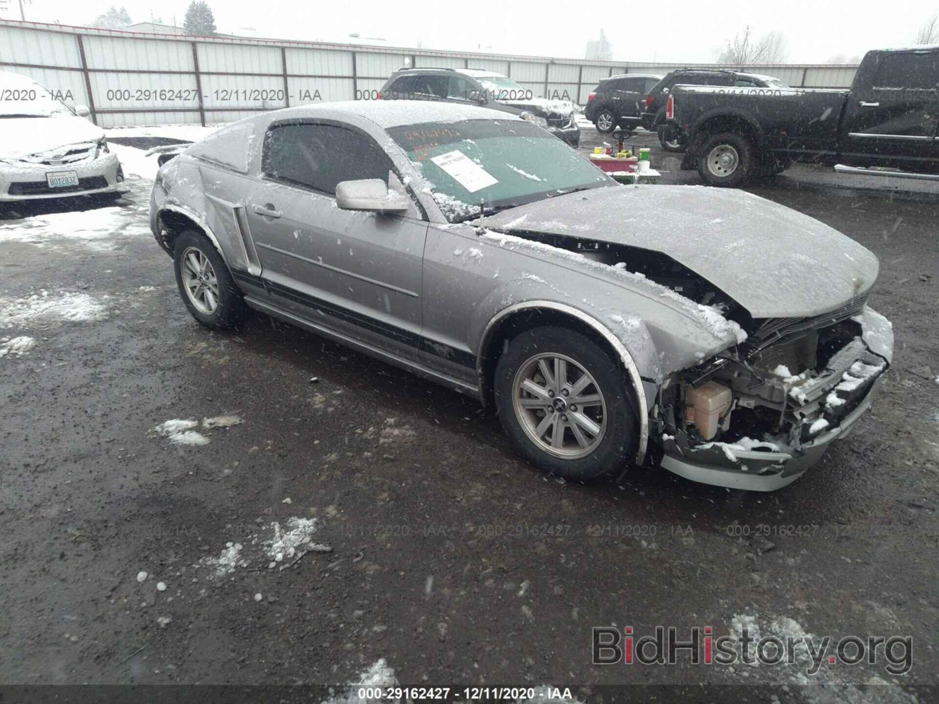 Photo 1ZVHT80N185153664 - FORD MUSTANG 2008
