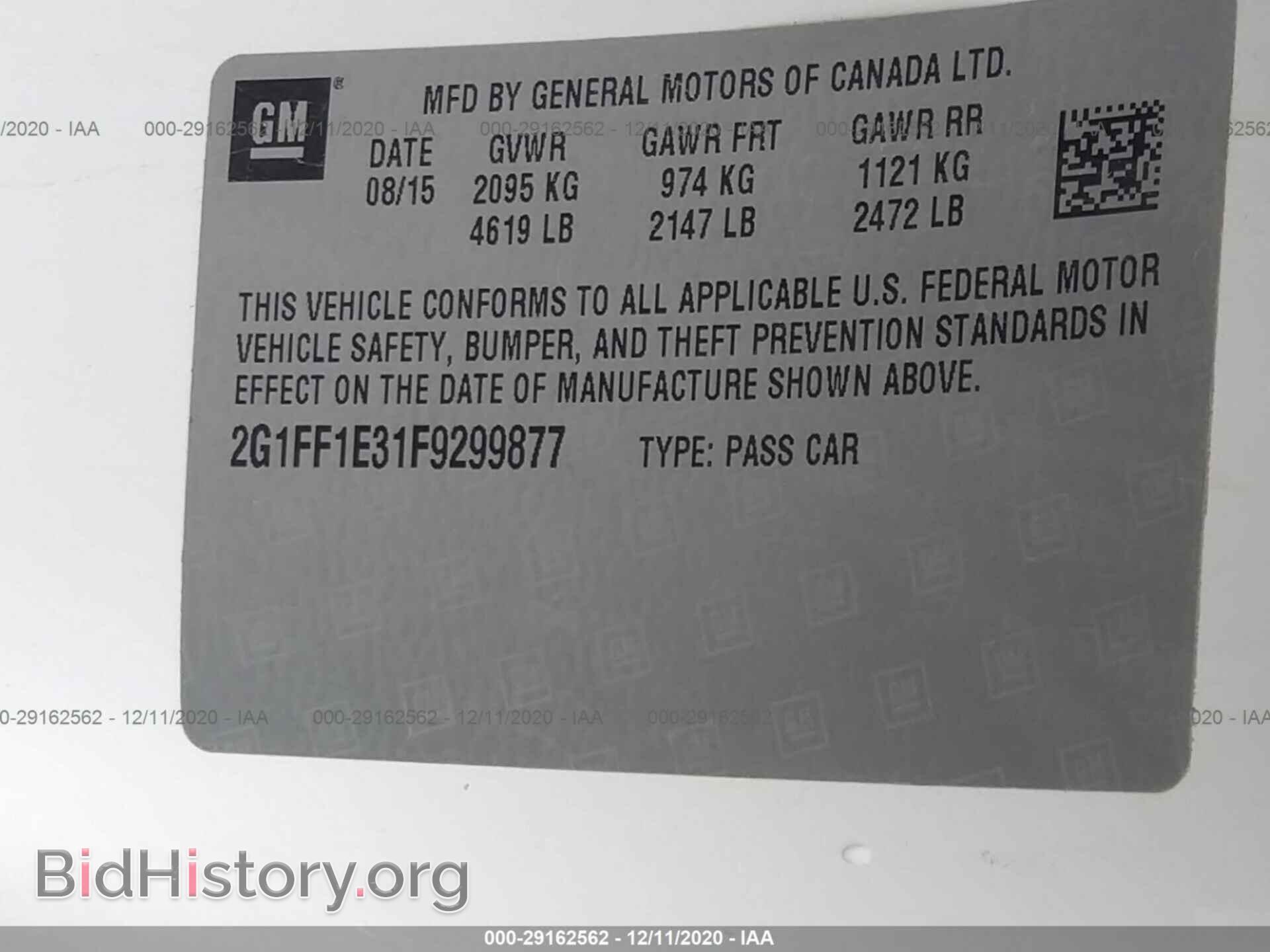 2015 CHEVROLET CAMARO - VIN: 2G1FF1E31F9299877 - Фото 9
