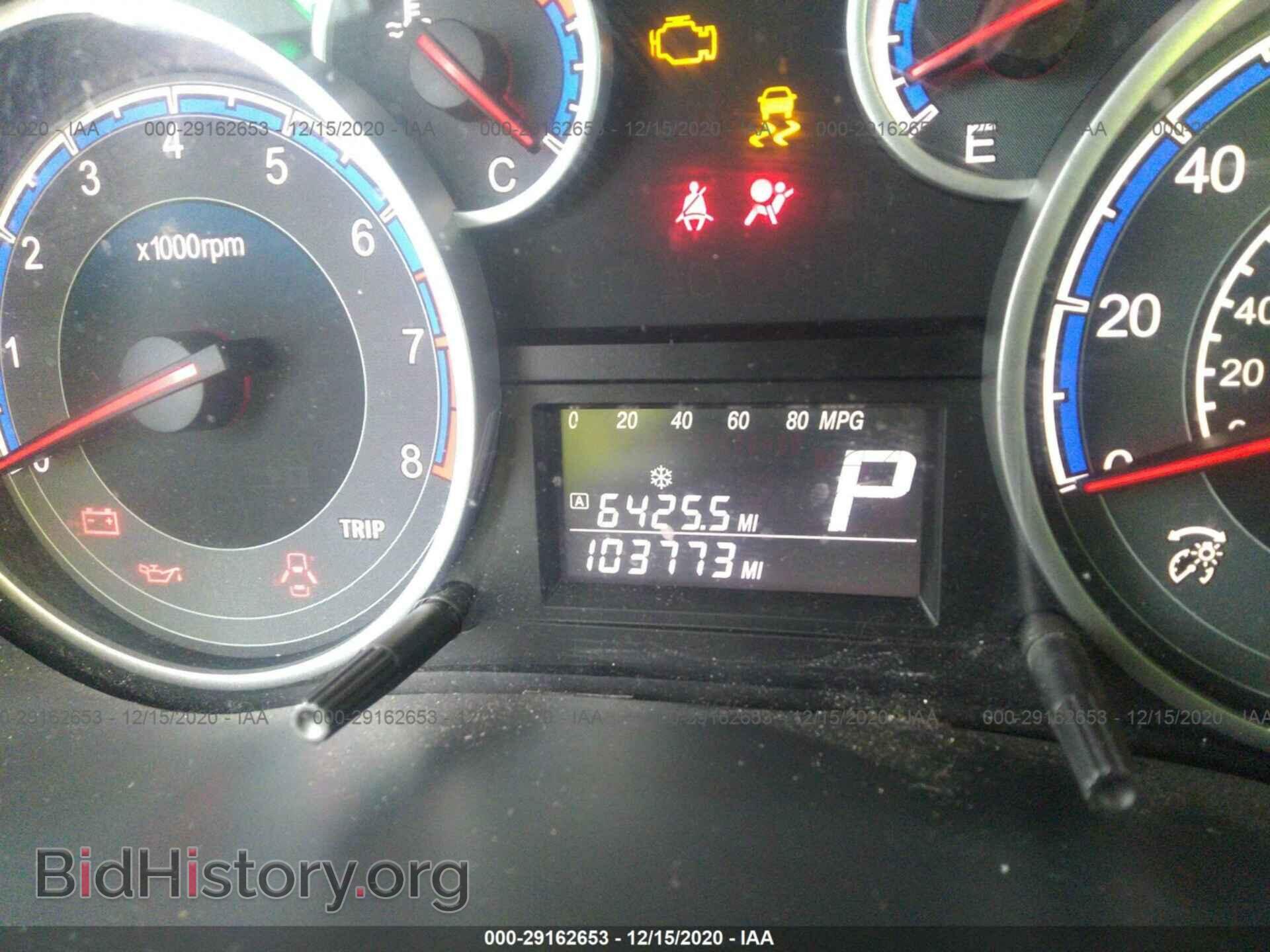 2011 SUZUKI SX4 - VIN: JS2YA5A50B6300439 - Фото 7