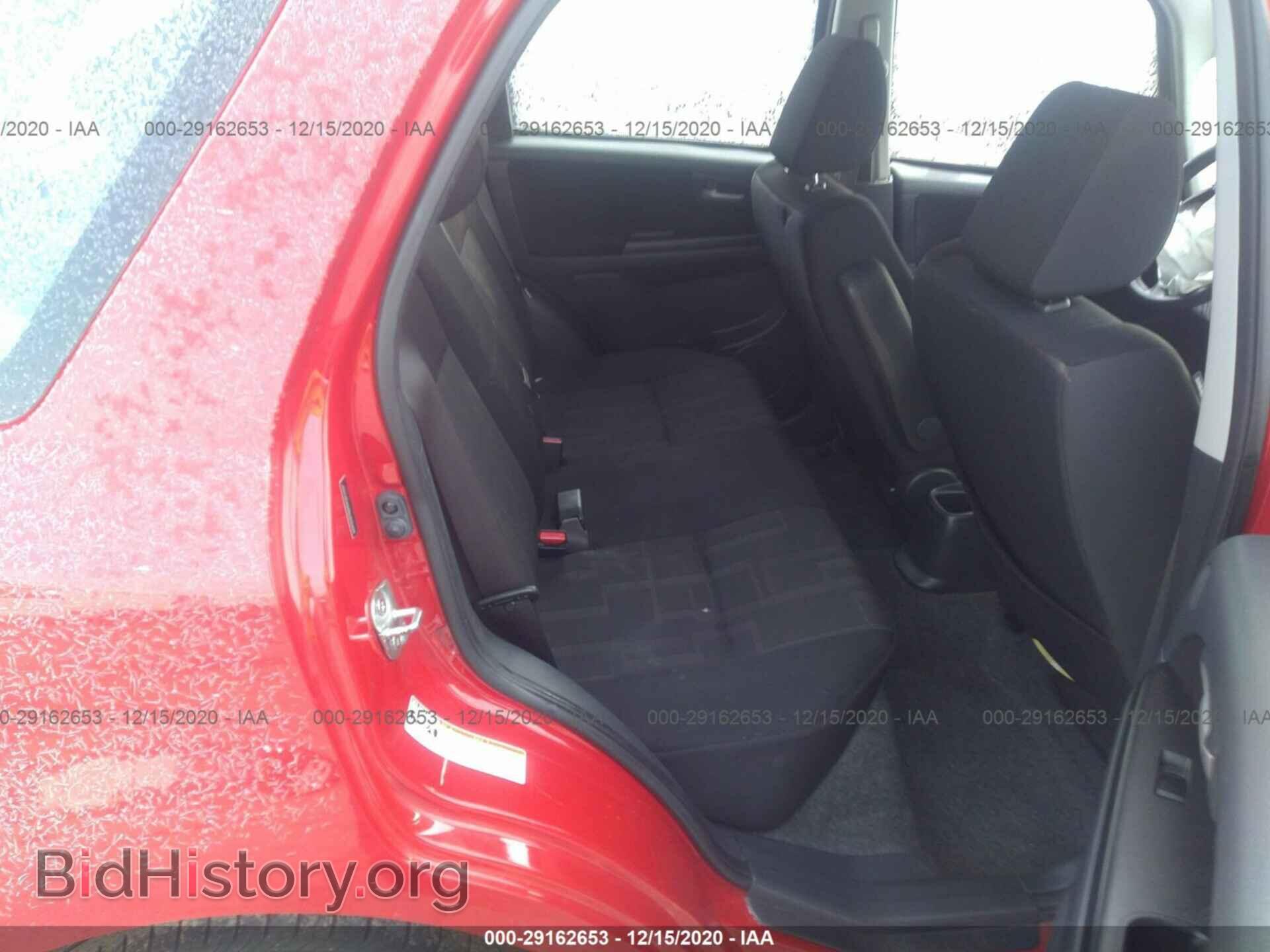 2011 SUZUKI SX4 - VIN: JS2YA5A50B6300439 - Фото 8