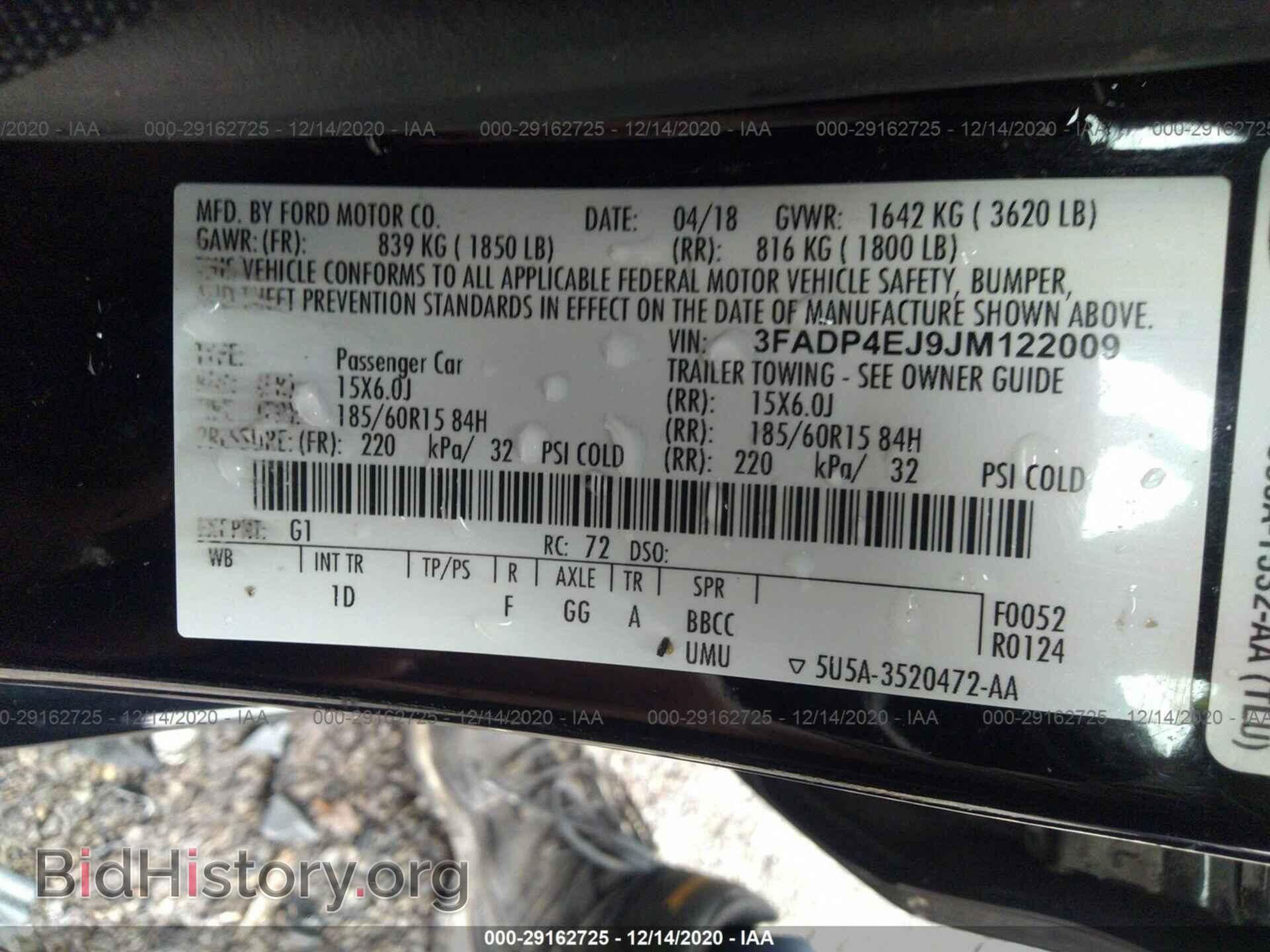 2018 FORD FIESTA - VIN: 3FADP4EJ9JM122009 - Фото 9