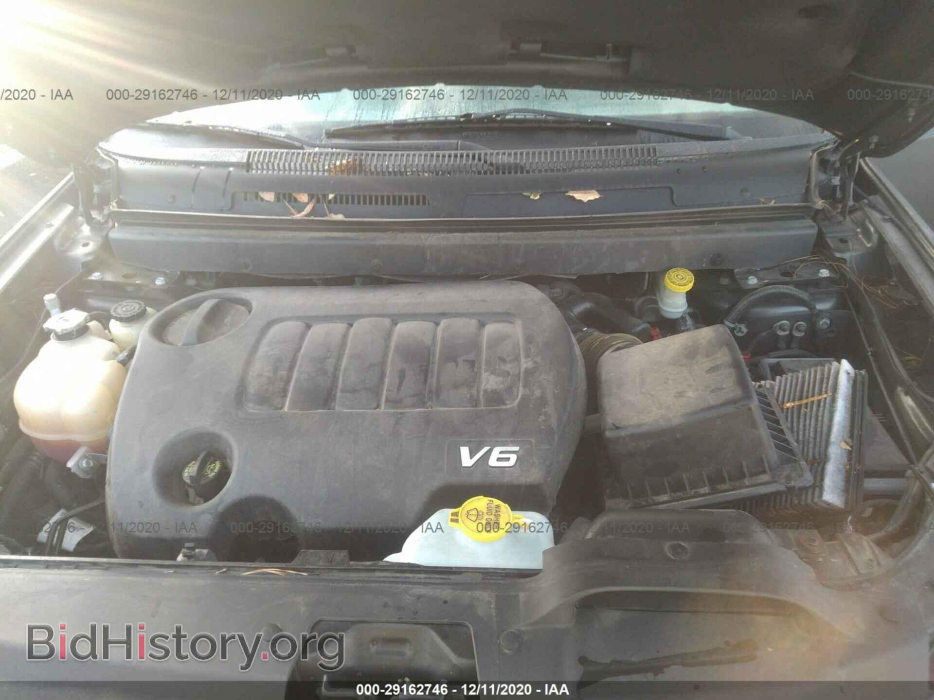 2017 DODGE JOURNEY - VIN: 3C4PDCGGXHT536296 - Фото 10