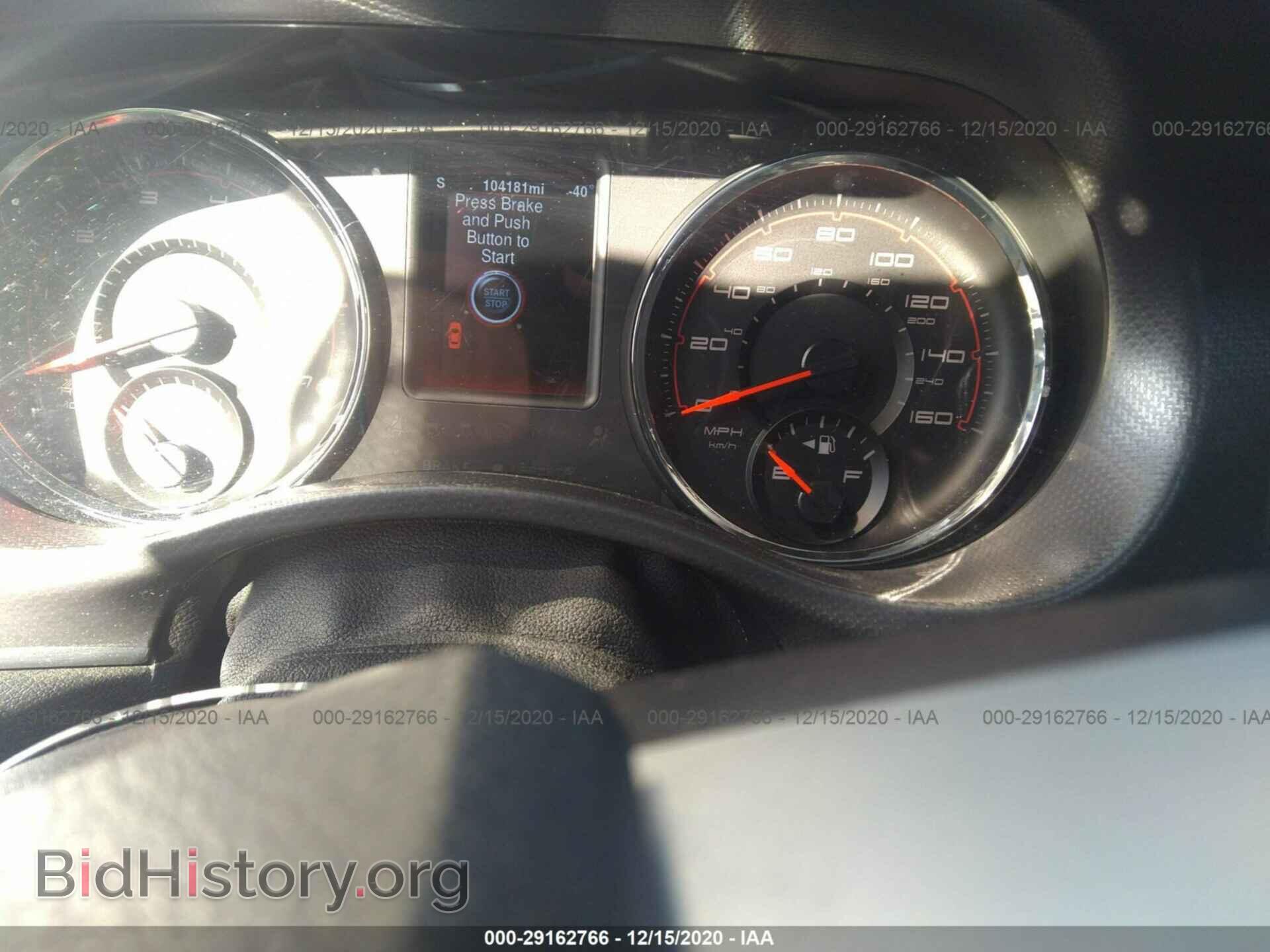 2014 DODGE CHARGER - VIN: 2C3CDXDT4EH232400 - Фото 7